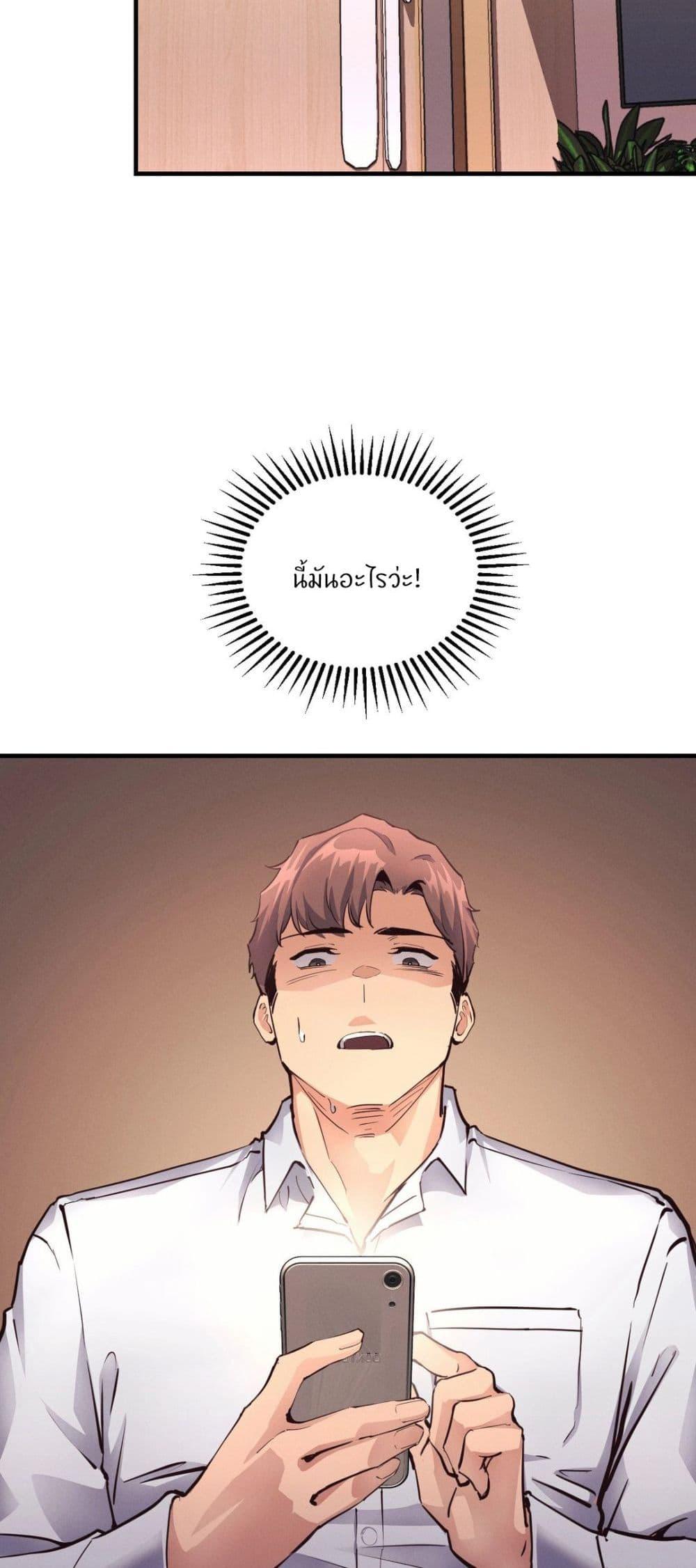 Doujin-Lc- อ่าน โดจิน มังฮวา เกาหลี ญี่ปุ่น จีน แปลไทย My Life is a Piece of Cake ตอนที่ 1 2 3 4 5 6 7 8 9 10 11 12 13 14 ฟรี ไม่มีโฆษณา อ่าน โดจิน Manhwa เกาหลี ญี่ปุ่น จีน เรามีครบ คัดมาให้เน้นๆ โดจิน 18+ รับประกันความฟินโดย  Doujin Lc