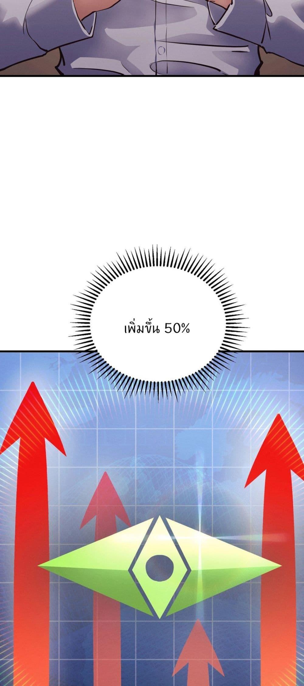 Doujin-Lc- อ่าน โดจิน มังฮวา เกาหลี ญี่ปุ่น จีน แปลไทย My Life is a Piece of Cake ตอนที่ 1 2 3 4 5 6 7 8 9 10 11 12 13 14 ฟรี ไม่มีโฆษณา อ่าน โดจิน Manhwa เกาหลี ญี่ปุ่น จีน เรามีครบ คัดมาให้เน้นๆ โดจิน 18+ รับประกันความฟินโดย  Doujin Lc