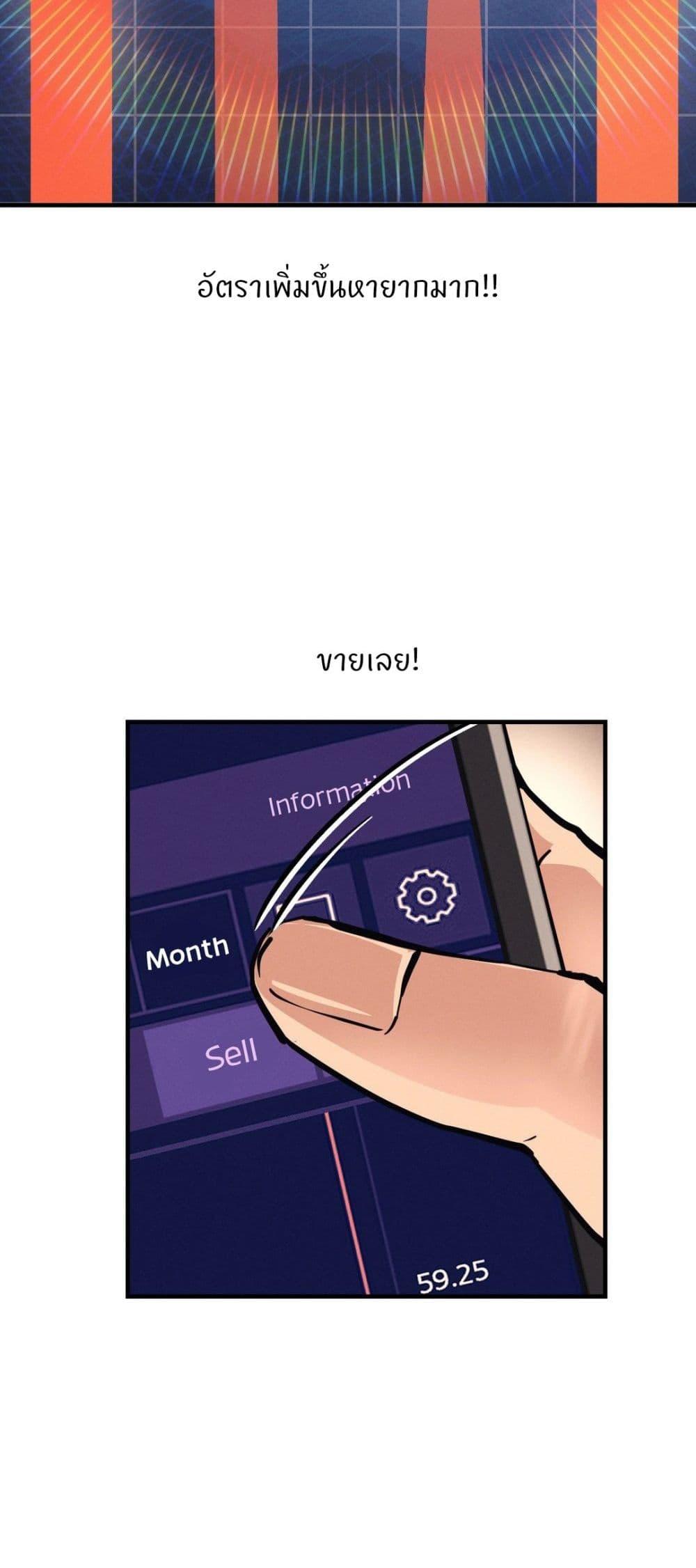 Doujin-Lc- อ่าน โดจิน มังฮวา เกาหลี ญี่ปุ่น จีน แปลไทย My Life is a Piece of Cake ตอนที่ 1 2 3 4 5 6 7 8 9 10 11 12 13 14 ฟรี ไม่มีโฆษณา อ่าน โดจิน Manhwa เกาหลี ญี่ปุ่น จีน เรามีครบ คัดมาให้เน้นๆ โดจิน 18+ รับประกันความฟินโดย  Doujin Lc