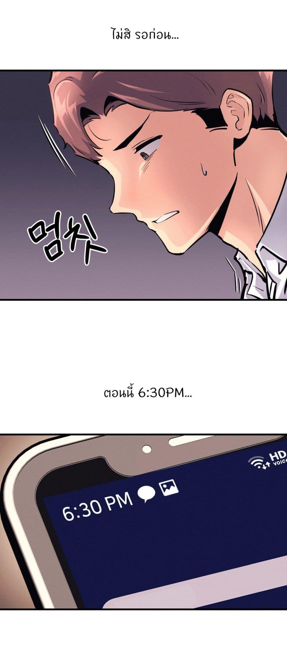 Doujin-Lc- อ่าน โดจิน มังฮวา เกาหลี ญี่ปุ่น จีน แปลไทย My Life is a Piece of Cake ตอนที่ 1 2 3 4 5 6 7 8 9 10 11 12 13 14 ฟรี ไม่มีโฆษณา อ่าน โดจิน Manhwa เกาหลี ญี่ปุ่น จีน เรามีครบ คัดมาให้เน้นๆ โดจิน 18+ รับประกันความฟินโดย  Doujin Lc
