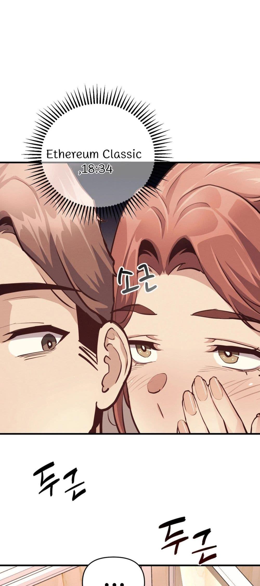 Doujin-Lc- อ่าน โดจิน มังฮวา เกาหลี ญี่ปุ่น จีน แปลไทย My Life is a Piece of Cake ตอนที่ 1 2 3 4 5 6 7 8 9 10 11 12 13 14 ฟรี ไม่มีโฆษณา อ่าน โดจิน Manhwa เกาหลี ญี่ปุ่น จีน เรามีครบ คัดมาให้เน้นๆ โดจิน 18+ รับประกันความฟินโดย  Doujin Lc