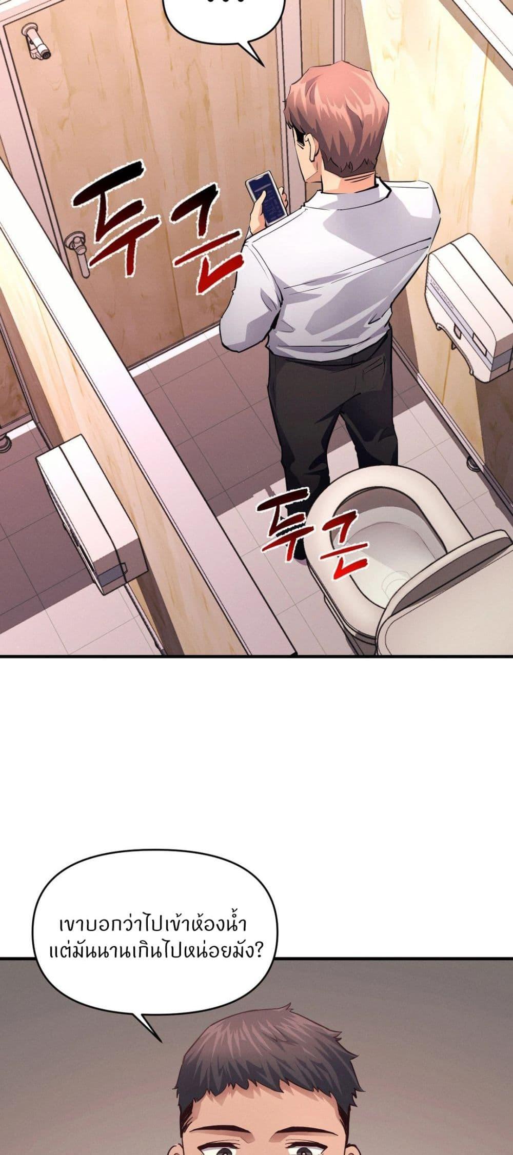 Doujin-Lc- อ่าน โดจิน มังฮวา เกาหลี ญี่ปุ่น จีน แปลไทย My Life is a Piece of Cake ตอนที่ 1 2 3 4 5 6 7 8 9 10 11 12 13 14 ฟรี ไม่มีโฆษณา อ่าน โดจิน Manhwa เกาหลี ญี่ปุ่น จีน เรามีครบ คัดมาให้เน้นๆ โดจิน 18+ รับประกันความฟินโดย  Doujin Lc