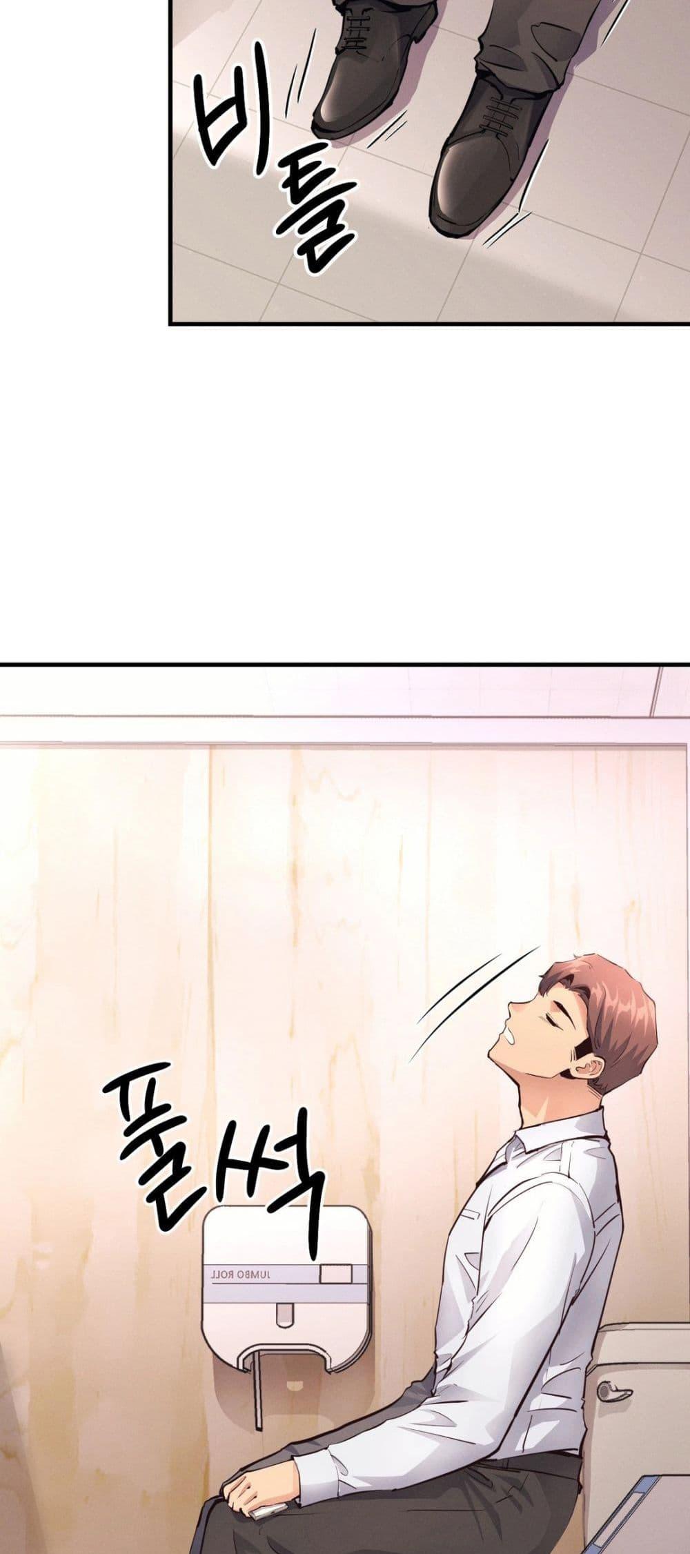 Doujin-Lc- อ่าน โดจิน มังฮวา เกาหลี ญี่ปุ่น จีน แปลไทย My Life is a Piece of Cake ตอนที่ 1 2 3 4 5 6 7 8 9 10 11 12 13 14 ฟรี ไม่มีโฆษณา อ่าน โดจิน Manhwa เกาหลี ญี่ปุ่น จีน เรามีครบ คัดมาให้เน้นๆ โดจิน 18+ รับประกันความฟินโดย  Doujin Lc