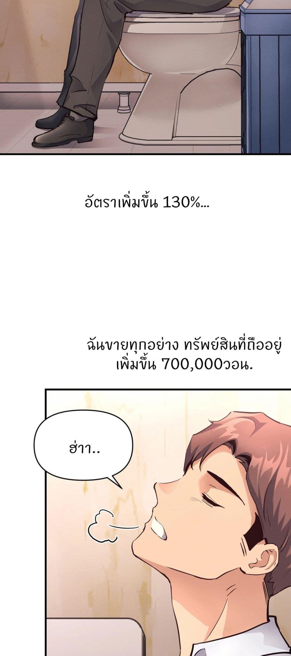 Doujin-Lc- อ่าน โดจิน มังฮวา เกาหลี ญี่ปุ่น จีน แปลไทย My Life is a Piece of Cake ตอนที่ 1 2 3 4 5 6 7 8 9 10 11 12 13 14 ฟรี ไม่มีโฆษณา อ่าน โดจิน Manhwa เกาหลี ญี่ปุ่น จีน เรามีครบ คัดมาให้เน้นๆ โดจิน 18+ รับประกันความฟินโดย  Doujin Lc