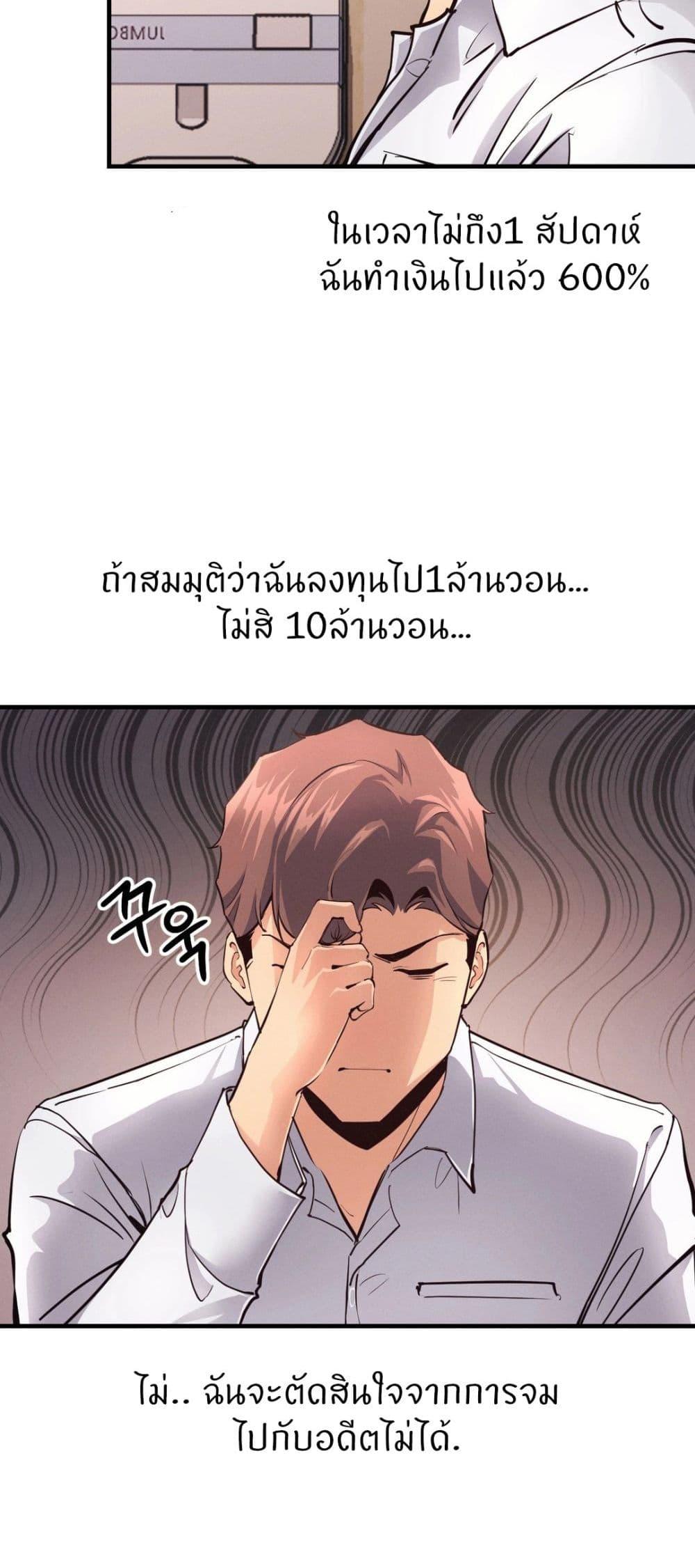 Doujin-Lc- อ่าน โดจิน มังฮวา เกาหลี ญี่ปุ่น จีน แปลไทย My Life is a Piece of Cake ตอนที่ 1 2 3 4 5 6 7 8 9 10 11 12 13 14 ฟรี ไม่มีโฆษณา อ่าน โดจิน Manhwa เกาหลี ญี่ปุ่น จีน เรามีครบ คัดมาให้เน้นๆ โดจิน 18+ รับประกันความฟินโดย  Doujin Lc