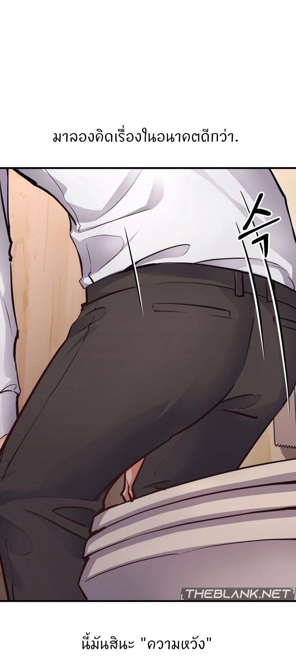 Doujin-Lc- อ่าน โดจิน มังฮวา เกาหลี ญี่ปุ่น จีน แปลไทย My Life is a Piece of Cake ตอนที่ 1 2 3 4 5 6 7 8 9 10 11 12 13 14 ฟรี ไม่มีโฆษณา อ่าน โดจิน Manhwa เกาหลี ญี่ปุ่น จีน เรามีครบ คัดมาให้เน้นๆ โดจิน 18+ รับประกันความฟินโดย  Doujin Lc