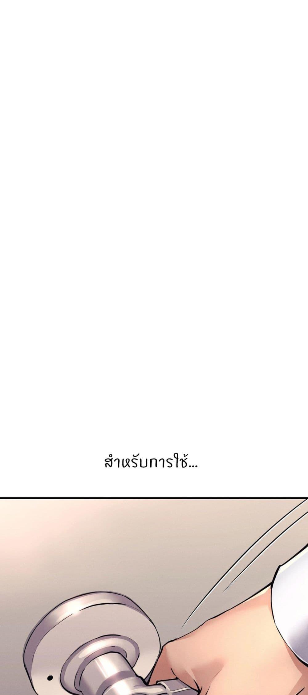 Doujin-Lc- อ่าน โดจิน มังฮวา เกาหลี ญี่ปุ่น จีน แปลไทย My Life is a Piece of Cake ตอนที่ 1 2 3 4 5 6 7 8 9 10 11 12 13 14 ฟรี ไม่มีโฆษณา อ่าน โดจิน Manhwa เกาหลี ญี่ปุ่น จีน เรามีครบ คัดมาให้เน้นๆ โดจิน 18+ รับประกันความฟินโดย  Doujin Lc