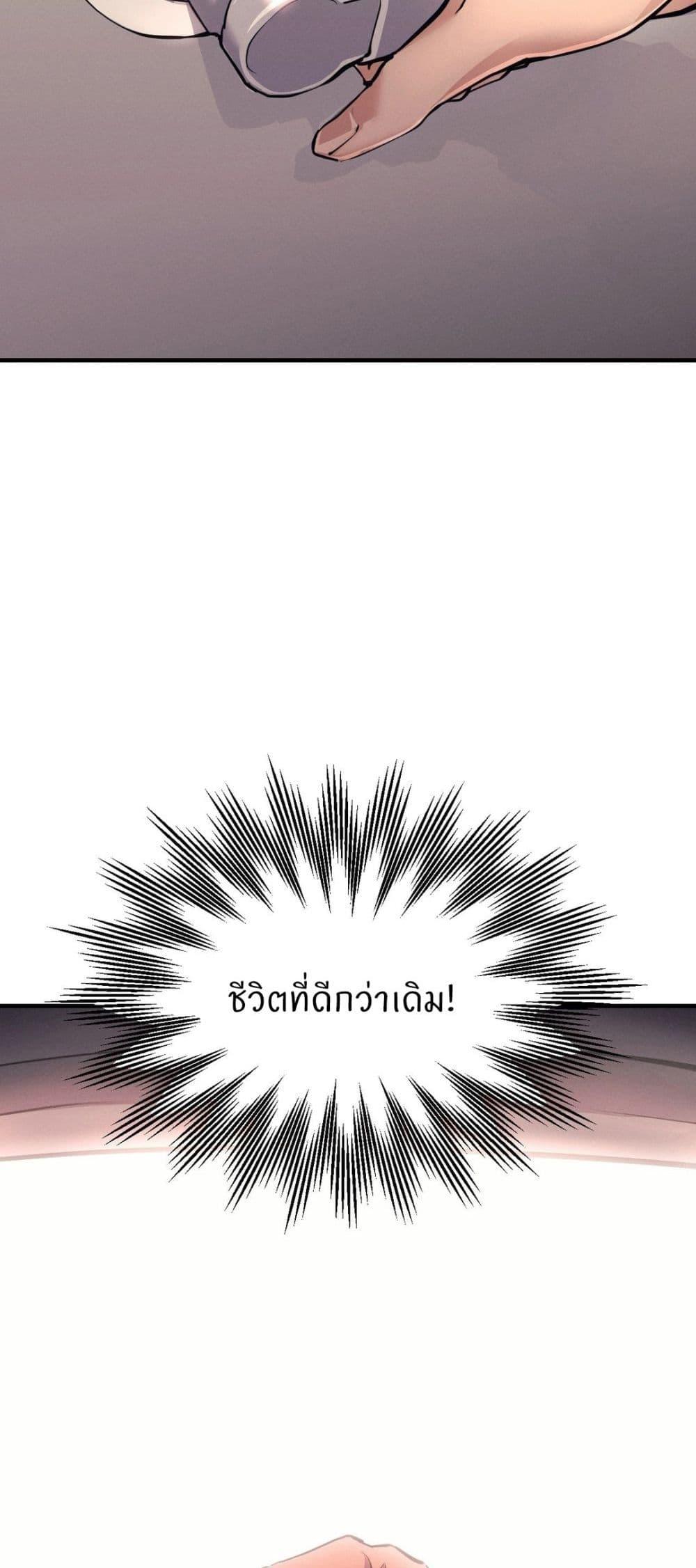 Doujin-Lc- อ่าน โดจิน มังฮวา เกาหลี ญี่ปุ่น จีน แปลไทย My Life is a Piece of Cake ตอนที่ 1 2 3 4 5 6 7 8 9 10 11 12 13 14 ฟรี ไม่มีโฆษณา อ่าน โดจิน Manhwa เกาหลี ญี่ปุ่น จีน เรามีครบ คัดมาให้เน้นๆ โดจิน 18+ รับประกันความฟินโดย  Doujin Lc