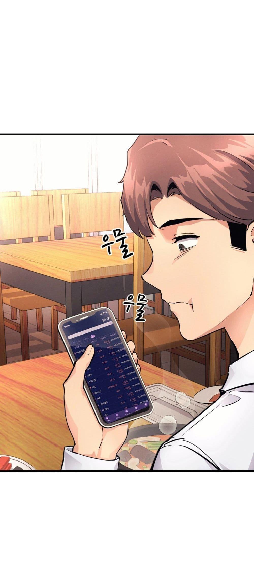 Doujin-Lc- อ่าน โดจิน มังฮวา เกาหลี ญี่ปุ่น จีน แปลไทย My Life is a Piece of Cake ตอนที่ 1 2 3 4 5 6 7 8 9 10 11 12 13 14 ฟรี ไม่มีโฆษณา อ่าน โดจิน Manhwa เกาหลี ญี่ปุ่น จีน เรามีครบ คัดมาให้เน้นๆ โดจิน 18+ รับประกันความฟินโดย  Doujin Lc