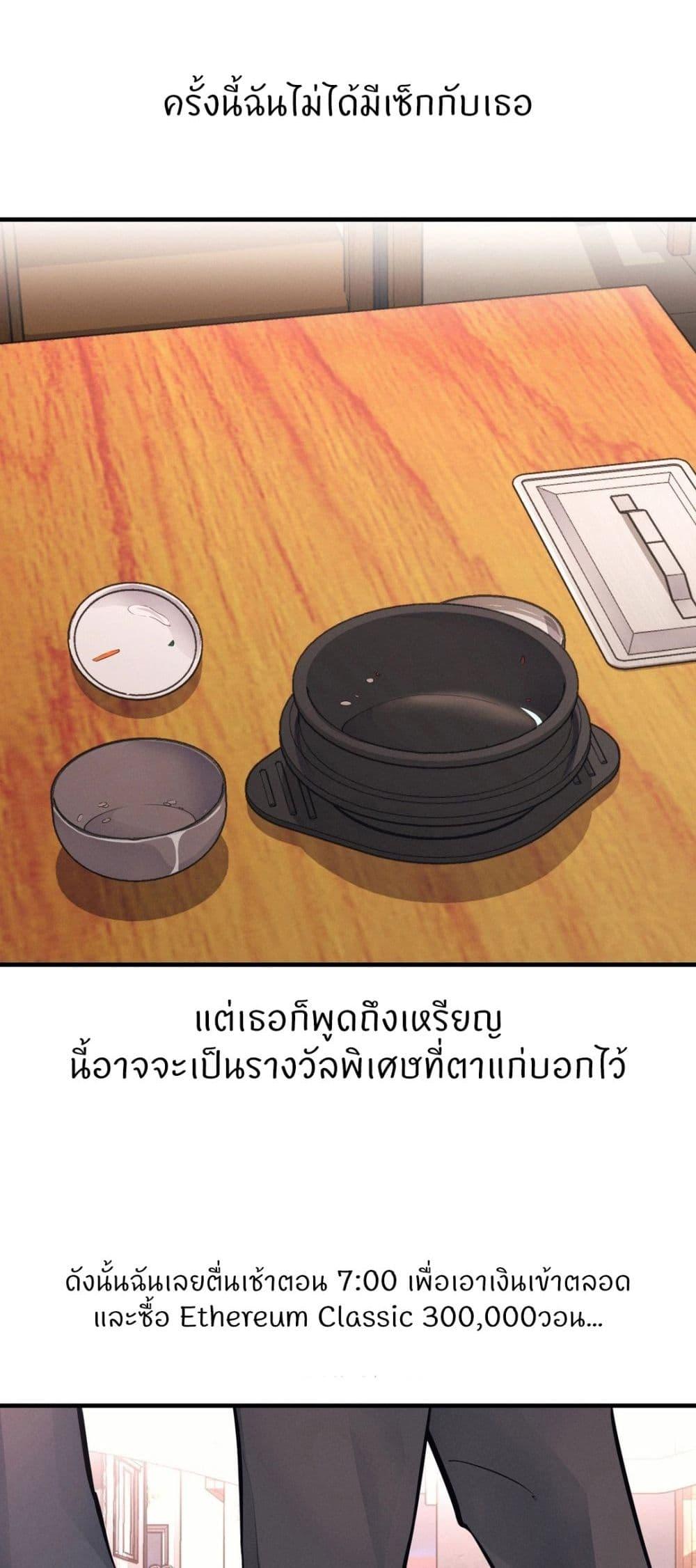 Doujin-Lc- อ่าน โดจิน มังฮวา เกาหลี ญี่ปุ่น จีน แปลไทย My Life is a Piece of Cake ตอนที่ 1 2 3 4 5 6 7 8 9 10 11 12 13 14 ฟรี ไม่มีโฆษณา อ่าน โดจิน Manhwa เกาหลี ญี่ปุ่น จีน เรามีครบ คัดมาให้เน้นๆ โดจิน 18+ รับประกันความฟินโดย  Doujin Lc