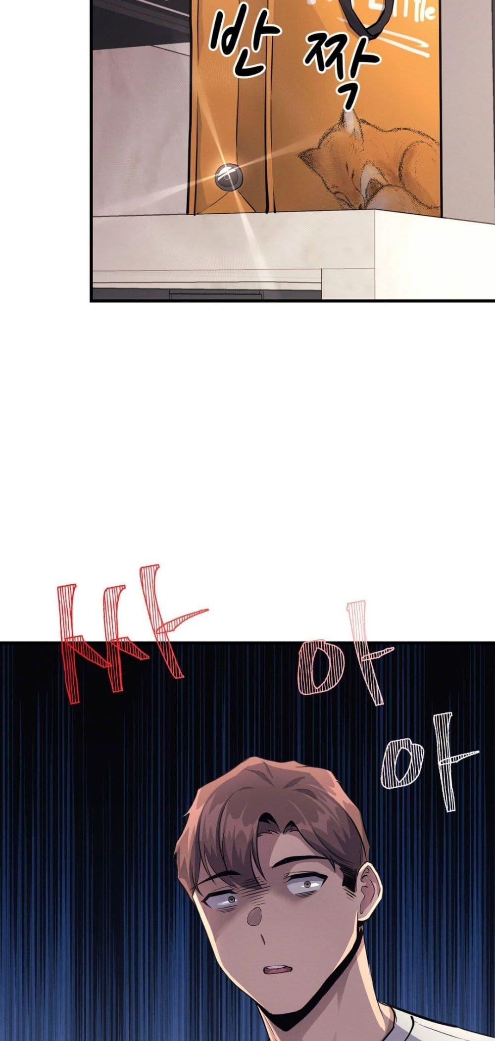 Doujin-Lc- อ่าน โดจิน มังฮวา เกาหลี ญี่ปุ่น จีน แปลไทย My Life is a Piece of Cake ตอนที่ 1 2 3 4 5 6 7 8 9 10 11 12 13 14 ฟรี ไม่มีโฆษณา อ่าน โดจิน Manhwa เกาหลี ญี่ปุ่น จีน เรามีครบ คัดมาให้เน้นๆ โดจิน 18+ รับประกันความฟินโดย  Doujin Lc