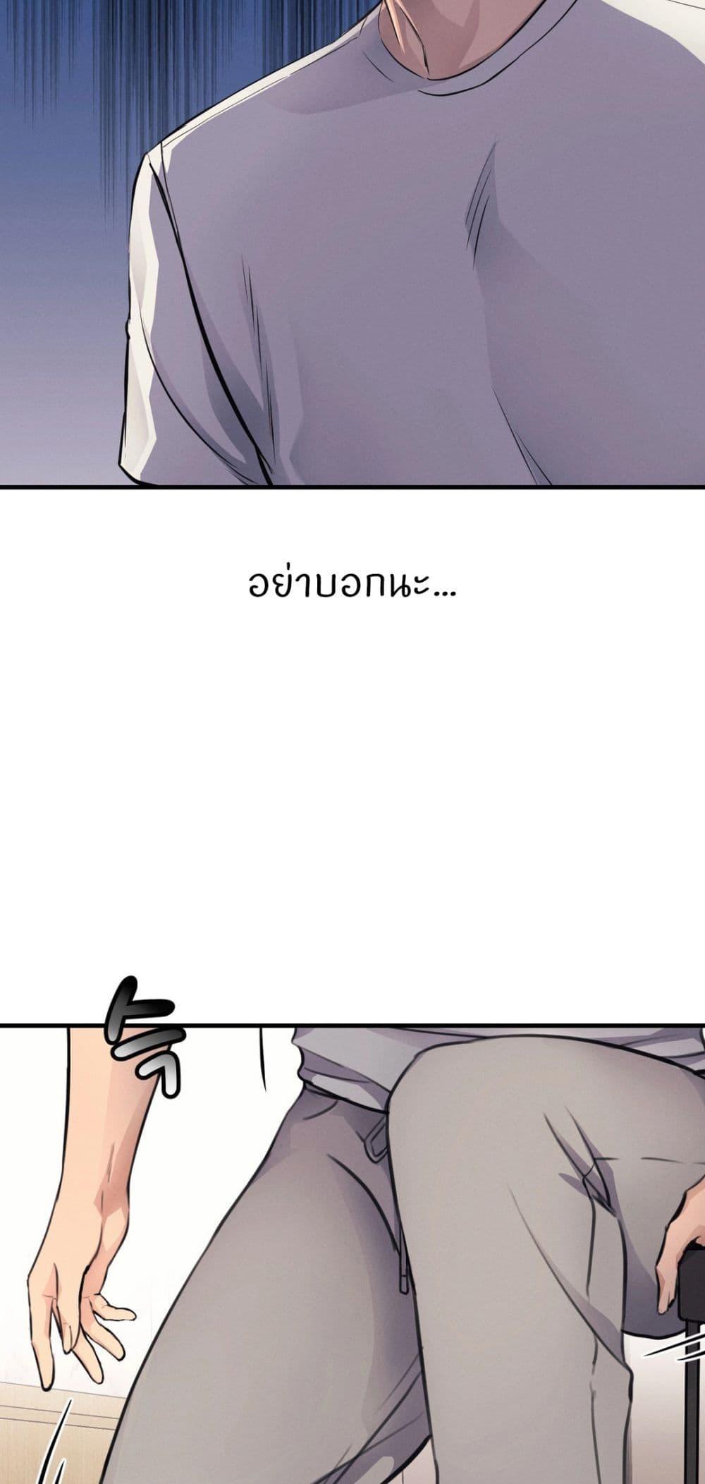 Doujin-Lc- อ่าน โดจิน มังฮวา เกาหลี ญี่ปุ่น จีน แปลไทย My Life is a Piece of Cake ตอนที่ 1 2 3 4 5 6 7 8 9 10 11 12 13 14 ฟรี ไม่มีโฆษณา อ่าน โดจิน Manhwa เกาหลี ญี่ปุ่น จีน เรามีครบ คัดมาให้เน้นๆ โดจิน 18+ รับประกันความฟินโดย  Doujin Lc