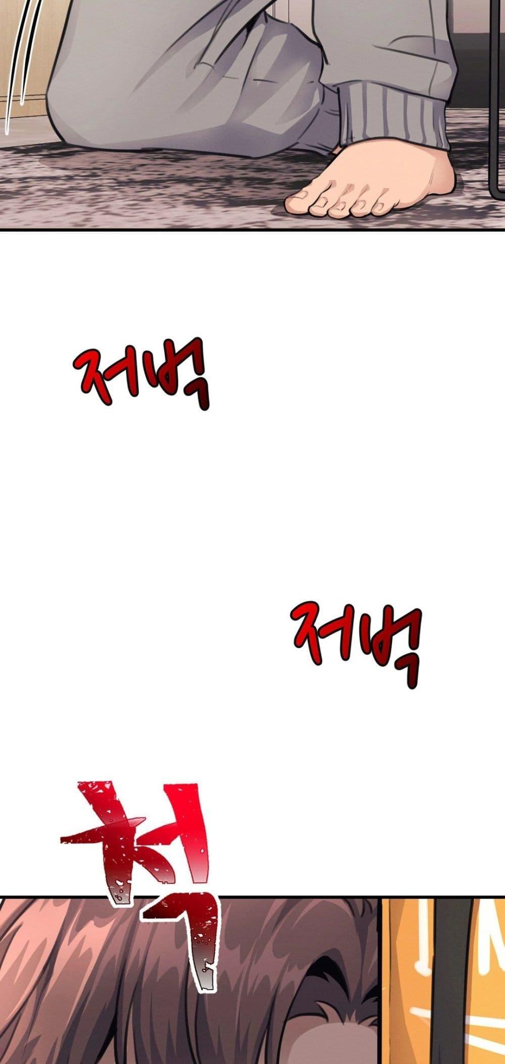 Doujin-Lc- อ่าน โดจิน มังฮวา เกาหลี ญี่ปุ่น จีน แปลไทย My Life is a Piece of Cake ตอนที่ 1 2 3 4 5 6 7 8 9 10 11 12 13 14 ฟรี ไม่มีโฆษณา อ่าน โดจิน Manhwa เกาหลี ญี่ปุ่น จีน เรามีครบ คัดมาให้เน้นๆ โดจิน 18+ รับประกันความฟินโดย  Doujin Lc