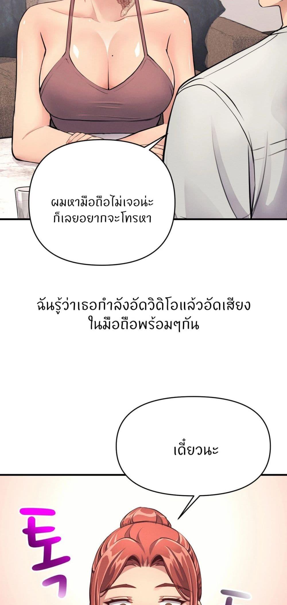 Doujin-Lc- อ่าน โดจิน มังฮวา เกาหลี ญี่ปุ่น จีน แปลไทย My Life is a Piece of Cake ตอนที่ 1 2 3 4 5 6 7 8 9 10 11 12 13 14 ฟรี ไม่มีโฆษณา อ่าน โดจิน Manhwa เกาหลี ญี่ปุ่น จีน เรามีครบ คัดมาให้เน้นๆ โดจิน 18+ รับประกันความฟินโดย  Doujin Lc