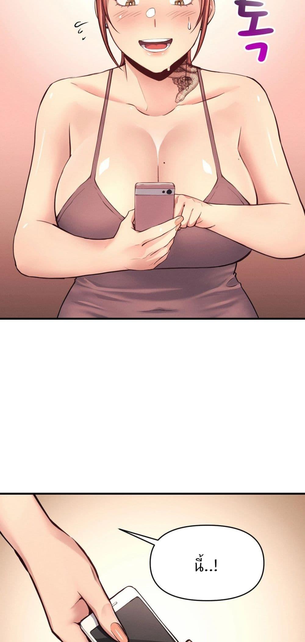 Doujin-Lc- อ่าน โดจิน มังฮวา เกาหลี ญี่ปุ่น จีน แปลไทย My Life is a Piece of Cake ตอนที่ 1 2 3 4 5 6 7 8 9 10 11 12 13 14 ฟรี ไม่มีโฆษณา อ่าน โดจิน Manhwa เกาหลี ญี่ปุ่น จีน เรามีครบ คัดมาให้เน้นๆ โดจิน 18+ รับประกันความฟินโดย  Doujin Lc