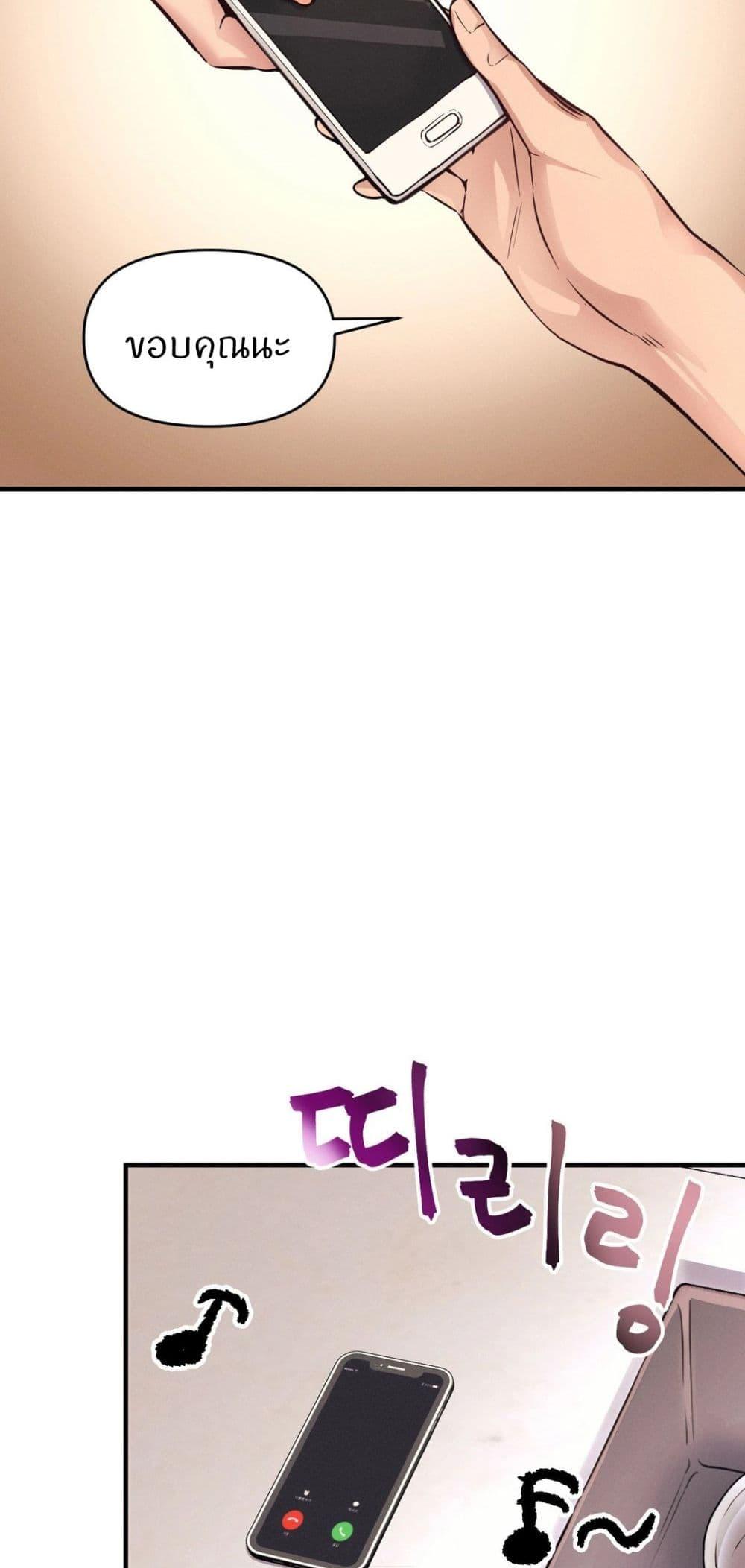 Doujin-Lc- อ่าน โดจิน มังฮวา เกาหลี ญี่ปุ่น จีน แปลไทย My Life is a Piece of Cake ตอนที่ 1 2 3 4 5 6 7 8 9 10 11 12 13 14 ฟรี ไม่มีโฆษณา อ่าน โดจิน Manhwa เกาหลี ญี่ปุ่น จีน เรามีครบ คัดมาให้เน้นๆ โดจิน 18+ รับประกันความฟินโดย  Doujin Lc