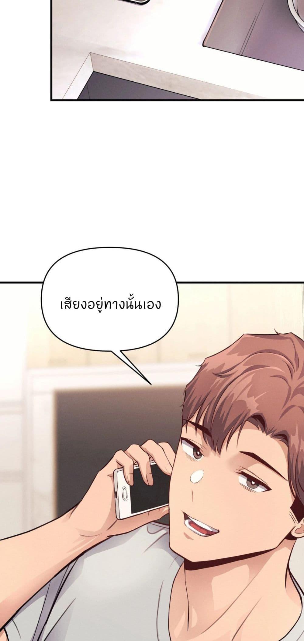 Doujin-Lc- อ่าน โดจิน มังฮวา เกาหลี ญี่ปุ่น จีน แปลไทย My Life is a Piece of Cake ตอนที่ 1 2 3 4 5 6 7 8 9 10 11 12 13 14 ฟรี ไม่มีโฆษณา อ่าน โดจิน Manhwa เกาหลี ญี่ปุ่น จีน เรามีครบ คัดมาให้เน้นๆ โดจิน 18+ รับประกันความฟินโดย  Doujin Lc