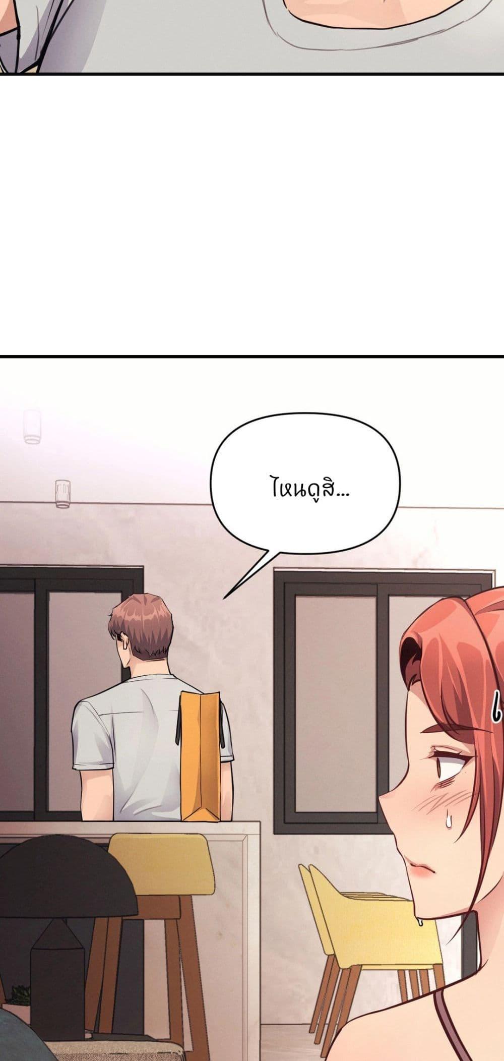 Doujin-Lc- อ่าน โดจิน มังฮวา เกาหลี ญี่ปุ่น จีน แปลไทย My Life is a Piece of Cake ตอนที่ 1 2 3 4 5 6 7 8 9 10 11 12 13 14 ฟรี ไม่มีโฆษณา อ่าน โดจิน Manhwa เกาหลี ญี่ปุ่น จีน เรามีครบ คัดมาให้เน้นๆ โดจิน 18+ รับประกันความฟินโดย  Doujin Lc