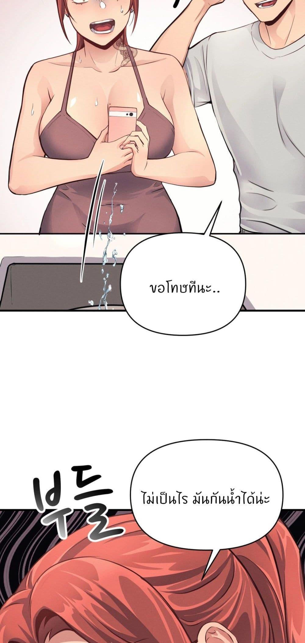 Doujin-Lc- อ่าน โดจิน มังฮวา เกาหลี ญี่ปุ่น จีน แปลไทย My Life is a Piece of Cake ตอนที่ 1 2 3 4 5 6 7 8 9 10 11 12 13 14 ฟรี ไม่มีโฆษณา อ่าน โดจิน Manhwa เกาหลี ญี่ปุ่น จีน เรามีครบ คัดมาให้เน้นๆ โดจิน 18+ รับประกันความฟินโดย  Doujin Lc