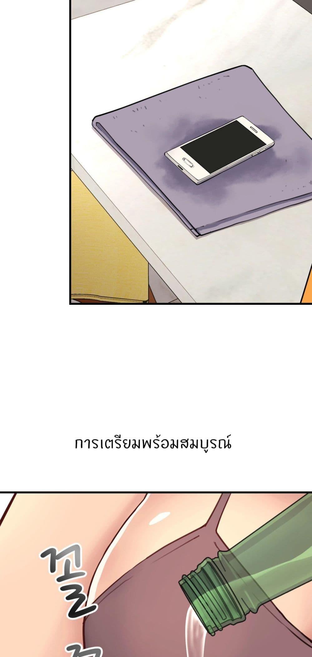 Doujin-Lc- อ่าน โดจิน มังฮวา เกาหลี ญี่ปุ่น จีน แปลไทย My Life is a Piece of Cake ตอนที่ 1 2 3 4 5 6 7 8 9 10 11 12 13 14 ฟรี ไม่มีโฆษณา อ่าน โดจิน Manhwa เกาหลี ญี่ปุ่น จีน เรามีครบ คัดมาให้เน้นๆ โดจิน 18+ รับประกันความฟินโดย  Doujin Lc