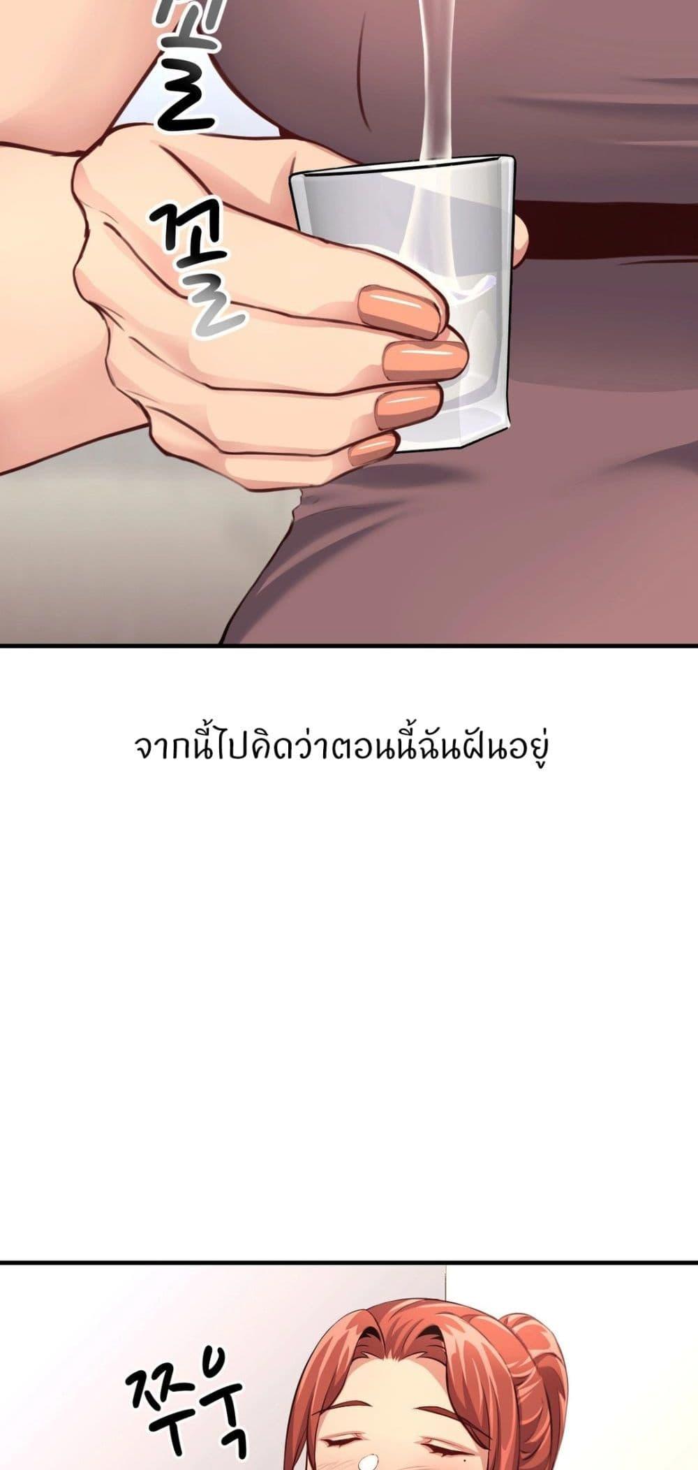 Doujin-Lc- อ่าน โดจิน มังฮวา เกาหลี ญี่ปุ่น จีน แปลไทย My Life is a Piece of Cake ตอนที่ 1 2 3 4 5 6 7 8 9 10 11 12 13 14 ฟรี ไม่มีโฆษณา อ่าน โดจิน Manhwa เกาหลี ญี่ปุ่น จีน เรามีครบ คัดมาให้เน้นๆ โดจิน 18+ รับประกันความฟินโดย  Doujin Lc