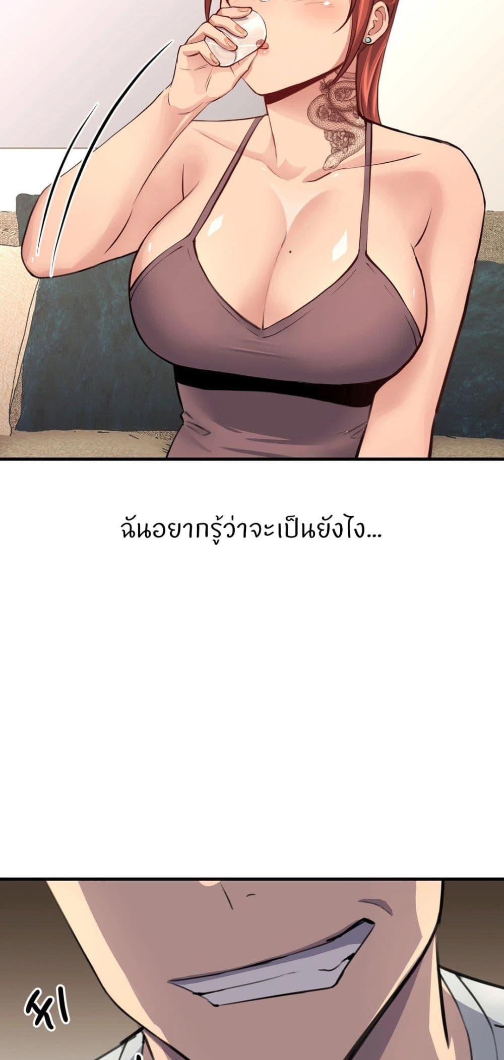 Doujin-Lc- อ่าน โดจิน มังฮวา เกาหลี ญี่ปุ่น จีน แปลไทย My Life is a Piece of Cake ตอนที่ 1 2 3 4 5 6 7 8 9 10 11 12 13 14 ฟรี ไม่มีโฆษณา อ่าน โดจิน Manhwa เกาหลี ญี่ปุ่น จีน เรามีครบ คัดมาให้เน้นๆ โดจิน 18+ รับประกันความฟินโดย  Doujin Lc