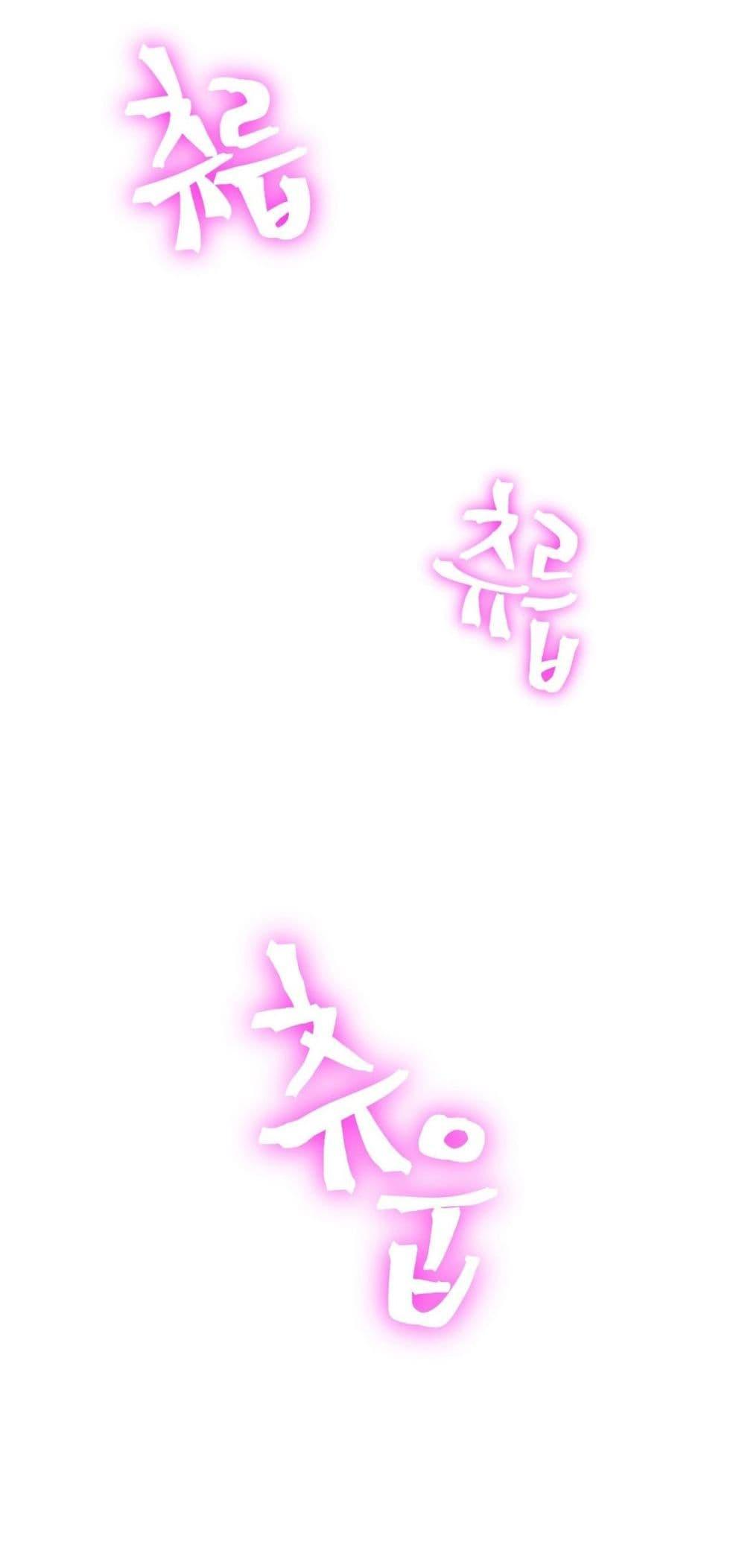 Doujin-Lc- อ่าน โดจิน มังฮวา เกาหลี ญี่ปุ่น จีน แปลไทย My Life is a Piece of Cake ตอนที่ 1 2 3 4 5 6 7 8 9 10 11 12 13 14 ฟรี ไม่มีโฆษณา อ่าน โดจิน Manhwa เกาหลี ญี่ปุ่น จีน เรามีครบ คัดมาให้เน้นๆ โดจิน 18+ รับประกันความฟินโดย  Doujin Lc