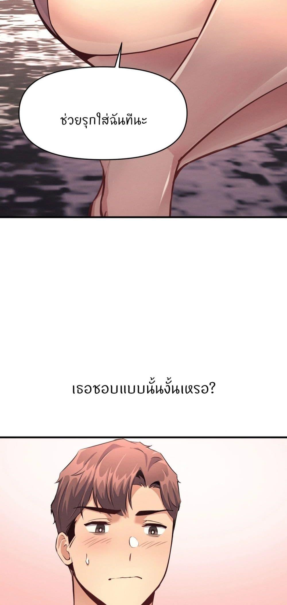 Doujin-Lc- อ่าน โดจิน มังฮวา เกาหลี ญี่ปุ่น จีน แปลไทย My Life is a Piece of Cake ตอนที่ 1 2 3 4 5 6 7 8 9 10 11 12 13 14 ฟรี ไม่มีโฆษณา อ่าน โดจิน Manhwa เกาหลี ญี่ปุ่น จีน เรามีครบ คัดมาให้เน้นๆ โดจิน 18+ รับประกันความฟินโดย  Doujin Lc