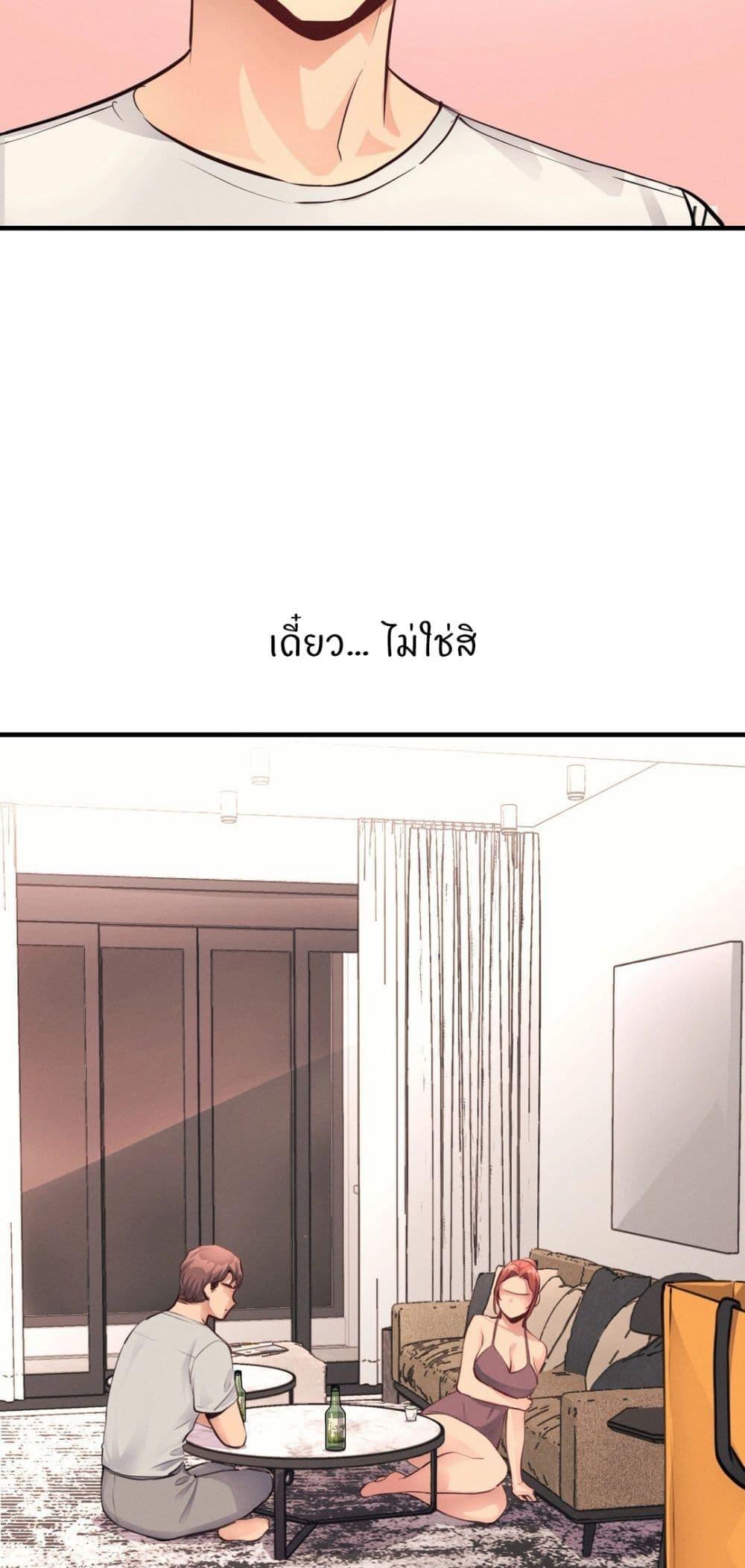 Doujin-Lc- อ่าน โดจิน มังฮวา เกาหลี ญี่ปุ่น จีน แปลไทย My Life is a Piece of Cake ตอนที่ 1 2 3 4 5 6 7 8 9 10 11 12 13 14 ฟรี ไม่มีโฆษณา อ่าน โดจิน Manhwa เกาหลี ญี่ปุ่น จีน เรามีครบ คัดมาให้เน้นๆ โดจิน 18+ รับประกันความฟินโดย  Doujin Lc