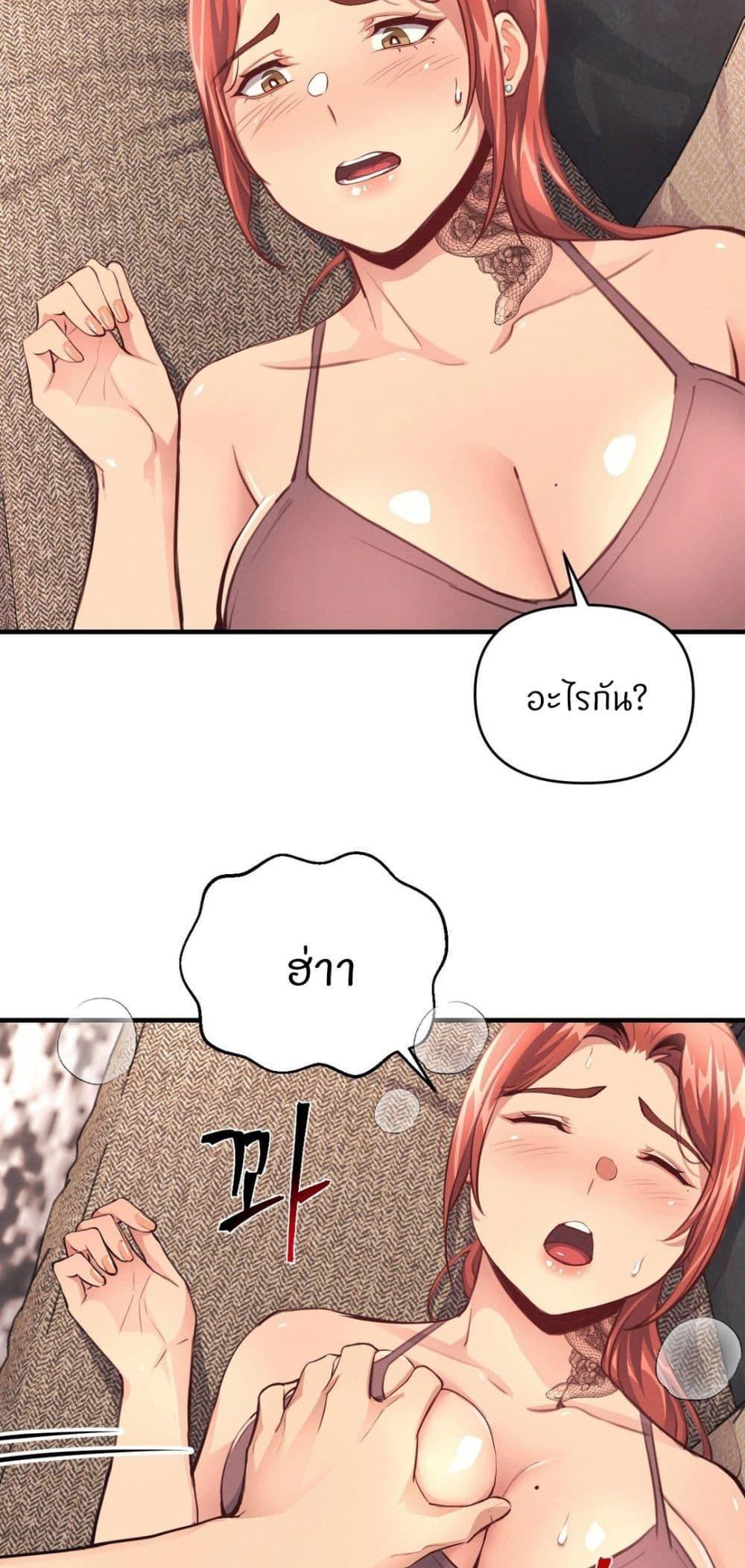 Doujin-Lc- อ่าน โดจิน มังฮวา เกาหลี ญี่ปุ่น จีน แปลไทย My Life is a Piece of Cake ตอนที่ 1 2 3 4 5 6 7 8 9 10 11 12 13 14 ฟรี ไม่มีโฆษณา อ่าน โดจิน Manhwa เกาหลี ญี่ปุ่น จีน เรามีครบ คัดมาให้เน้นๆ โดจิน 18+ รับประกันความฟินโดย  Doujin Lc