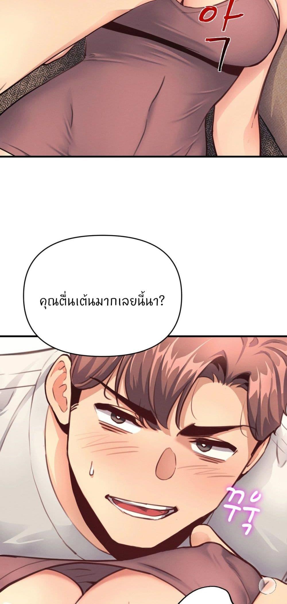 Doujin-Lc- อ่าน โดจิน มังฮวา เกาหลี ญี่ปุ่น จีน แปลไทย My Life is a Piece of Cake ตอนที่ 1 2 3 4 5 6 7 8 9 10 11 12 13 14 ฟรี ไม่มีโฆษณา อ่าน โดจิน Manhwa เกาหลี ญี่ปุ่น จีน เรามีครบ คัดมาให้เน้นๆ โดจิน 18+ รับประกันความฟินโดย  Doujin Lc