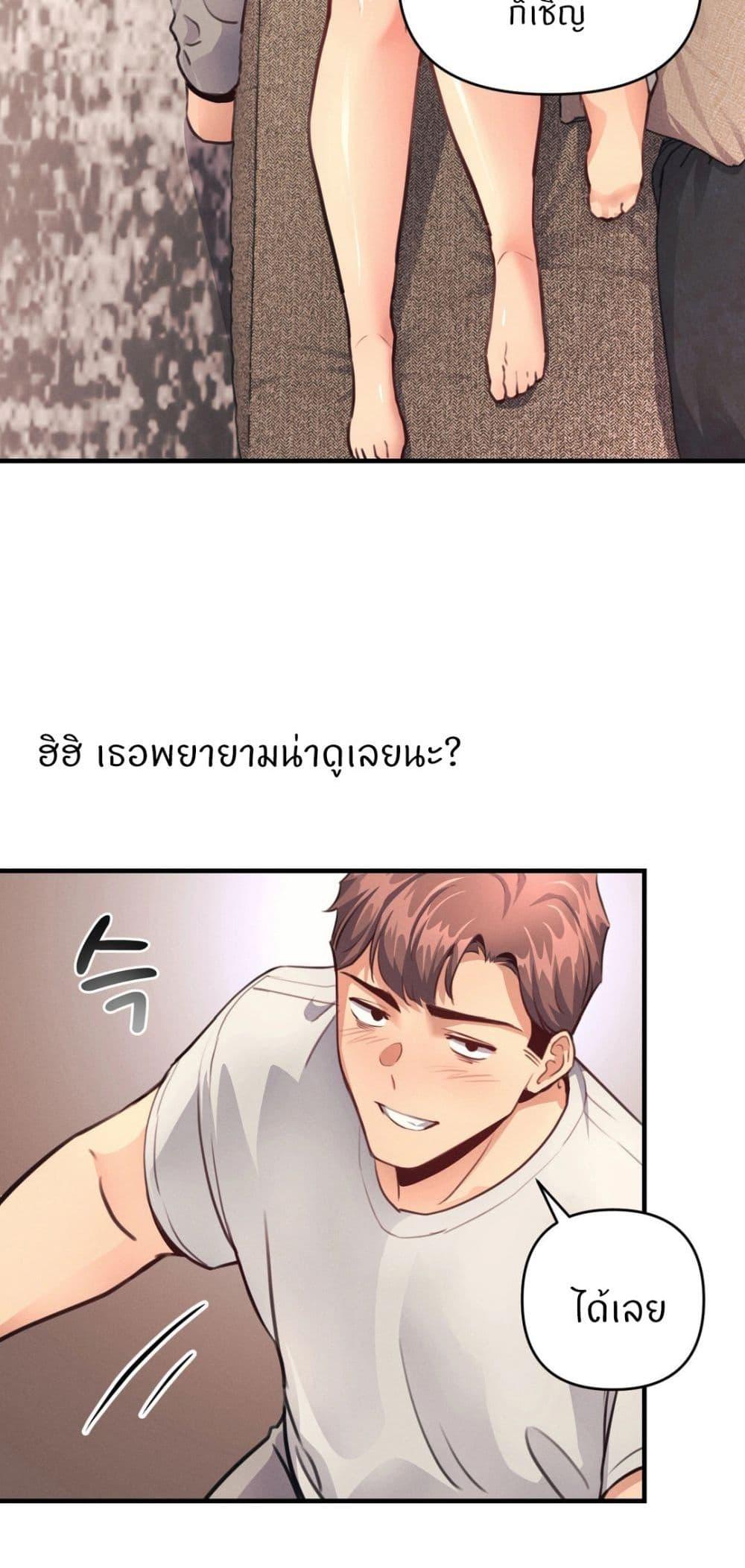 Doujin-Lc- อ่าน โดจิน มังฮวา เกาหลี ญี่ปุ่น จีน แปลไทย My Life is a Piece of Cake ตอนที่ 1 2 3 4 5 6 7 8 9 10 11 12 13 14 ฟรี ไม่มีโฆษณา อ่าน โดจิน Manhwa เกาหลี ญี่ปุ่น จีน เรามีครบ คัดมาให้เน้นๆ โดจิน 18+ รับประกันความฟินโดย  Doujin Lc