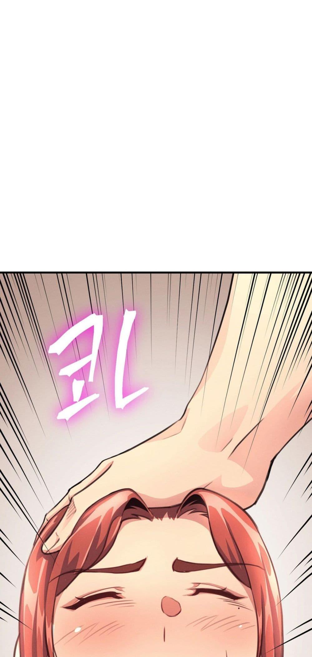 Doujin-Lc- อ่าน โดจิน มังฮวา เกาหลี ญี่ปุ่น จีน แปลไทย My Life is a Piece of Cake ตอนที่ 1 2 3 4 5 6 7 8 9 10 11 12 13 14 ฟรี ไม่มีโฆษณา อ่าน โดจิน Manhwa เกาหลี ญี่ปุ่น จีน เรามีครบ คัดมาให้เน้นๆ โดจิน 18+ รับประกันความฟินโดย  Doujin Lc