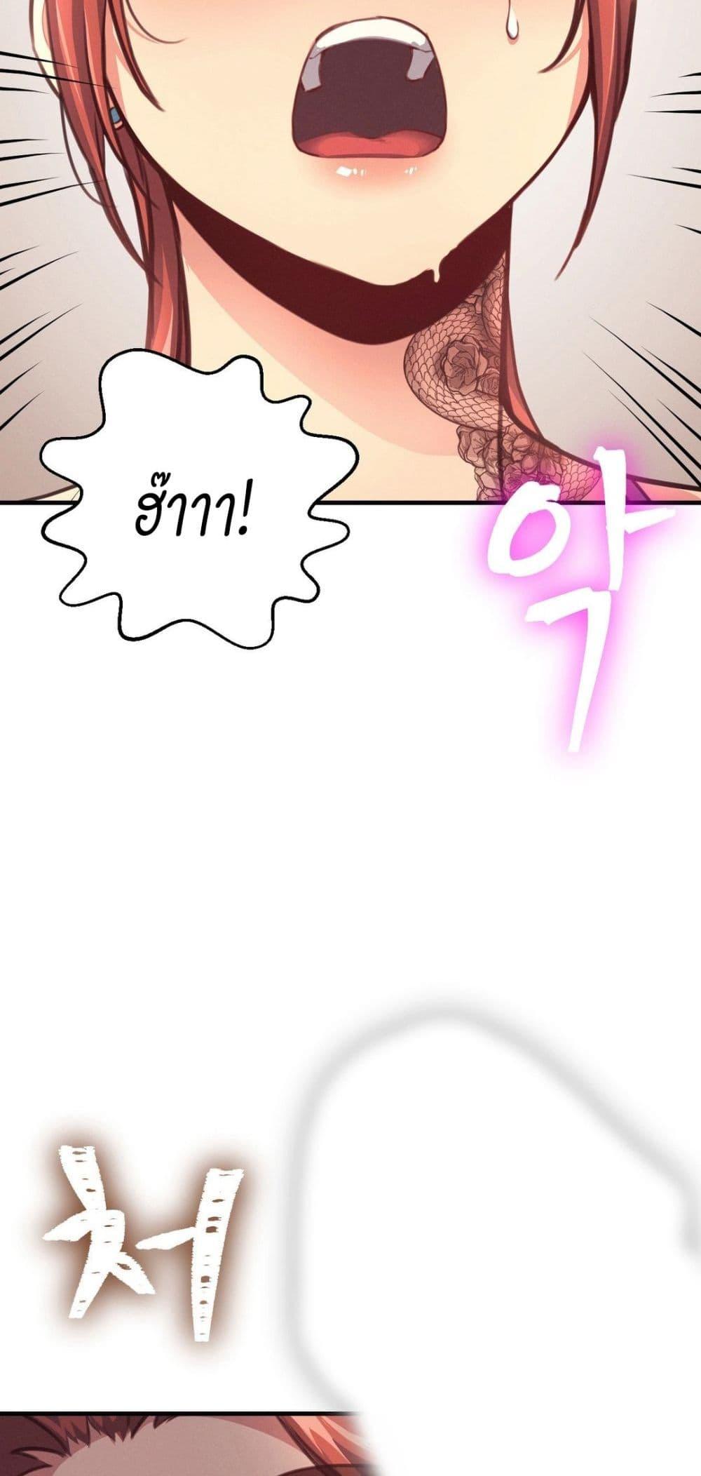 Doujin-Lc- อ่าน โดจิน มังฮวา เกาหลี ญี่ปุ่น จีน แปลไทย My Life is a Piece of Cake ตอนที่ 1 2 3 4 5 6 7 8 9 10 11 12 13 14 ฟรี ไม่มีโฆษณา อ่าน โดจิน Manhwa เกาหลี ญี่ปุ่น จีน เรามีครบ คัดมาให้เน้นๆ โดจิน 18+ รับประกันความฟินโดย  Doujin Lc