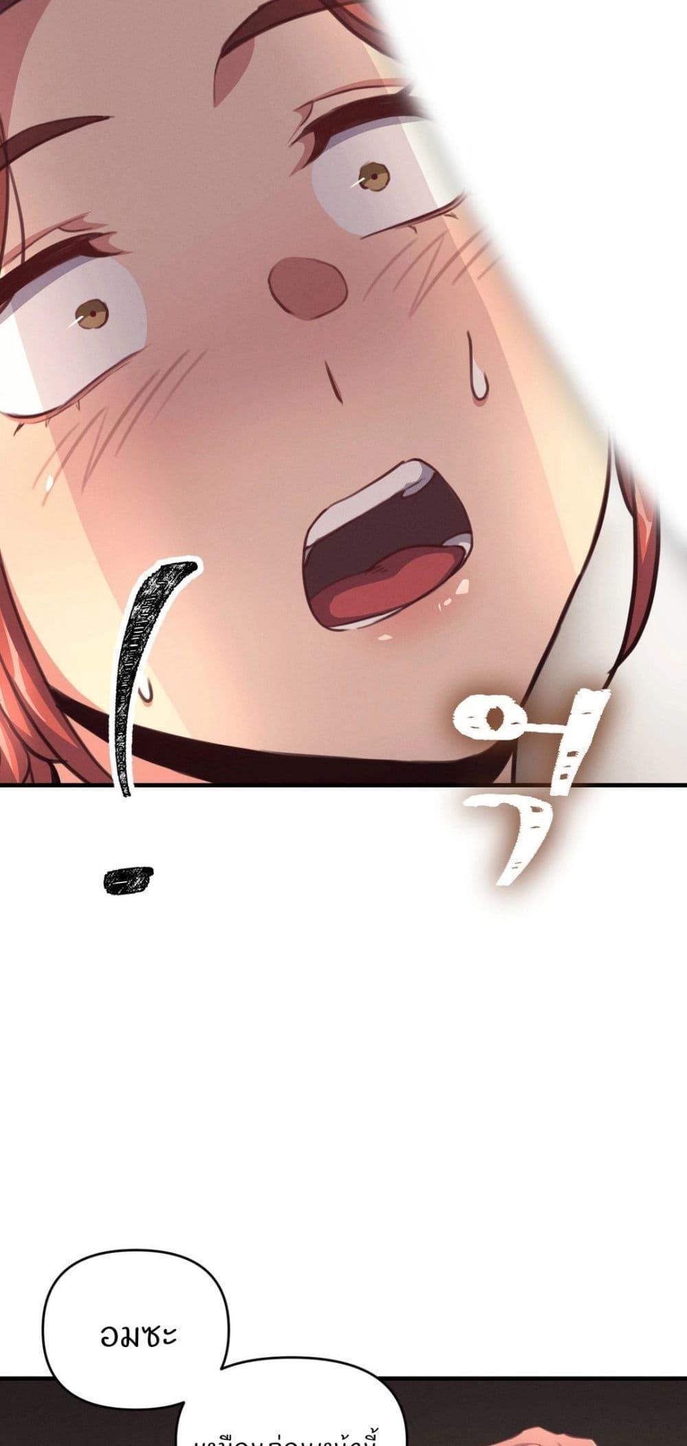 Doujin-Lc- อ่าน โดจิน มังฮวา เกาหลี ญี่ปุ่น จีน แปลไทย My Life is a Piece of Cake ตอนที่ 1 2 3 4 5 6 7 8 9 10 11 12 13 14 ฟรี ไม่มีโฆษณา อ่าน โดจิน Manhwa เกาหลี ญี่ปุ่น จีน เรามีครบ คัดมาให้เน้นๆ โดจิน 18+ รับประกันความฟินโดย  Doujin Lc