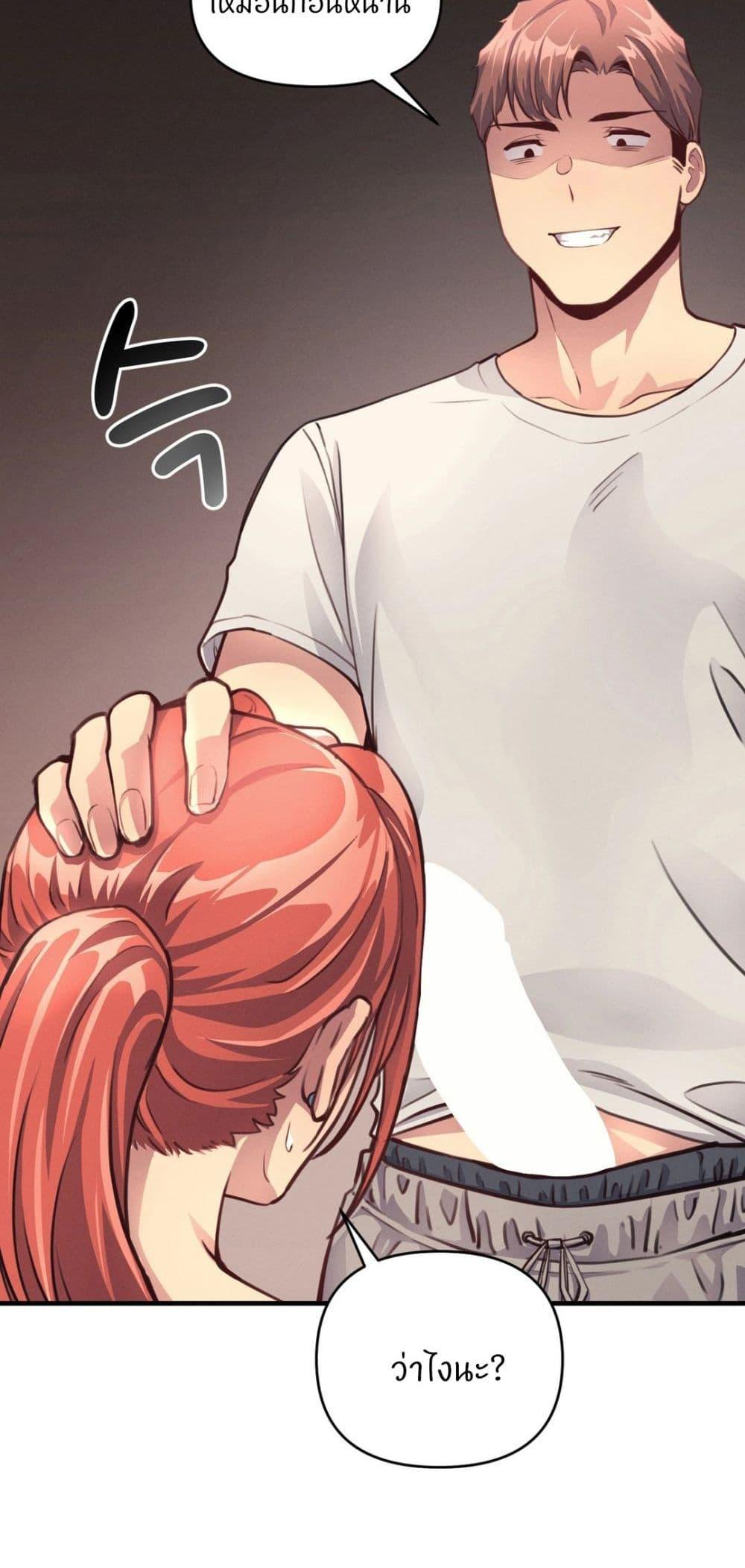 Doujin-Lc- อ่าน โดจิน มังฮวา เกาหลี ญี่ปุ่น จีน แปลไทย My Life is a Piece of Cake ตอนที่ 1 2 3 4 5 6 7 8 9 10 11 12 13 14 ฟรี ไม่มีโฆษณา อ่าน โดจิน Manhwa เกาหลี ญี่ปุ่น จีน เรามีครบ คัดมาให้เน้นๆ โดจิน 18+ รับประกันความฟินโดย  Doujin Lc