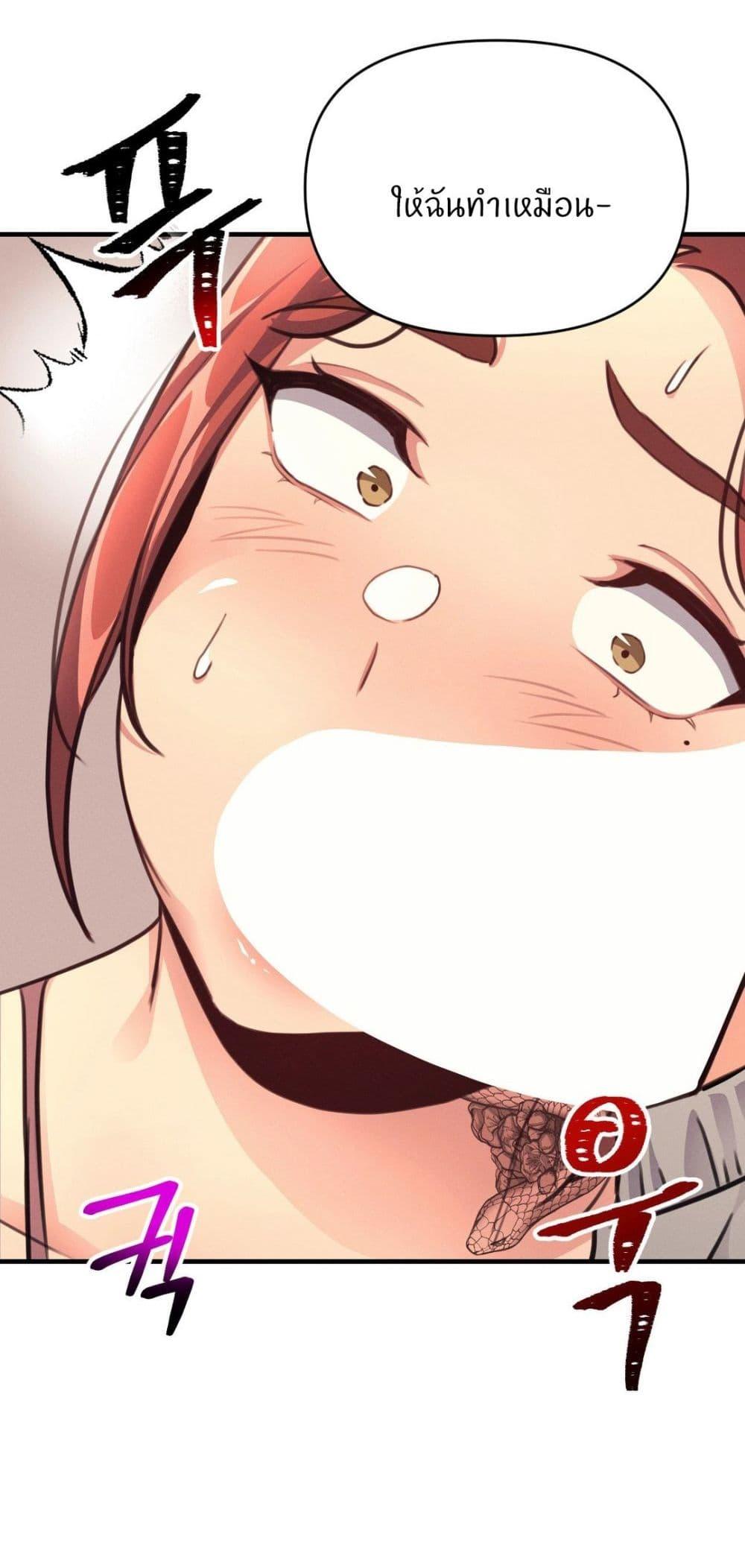 Doujin-Lc- อ่าน โดจิน มังฮวา เกาหลี ญี่ปุ่น จีน แปลไทย My Life is a Piece of Cake ตอนที่ 1 2 3 4 5 6 7 8 9 10 11 12 13 14 ฟรี ไม่มีโฆษณา อ่าน โดจิน Manhwa เกาหลี ญี่ปุ่น จีน เรามีครบ คัดมาให้เน้นๆ โดจิน 18+ รับประกันความฟินโดย  Doujin Lc