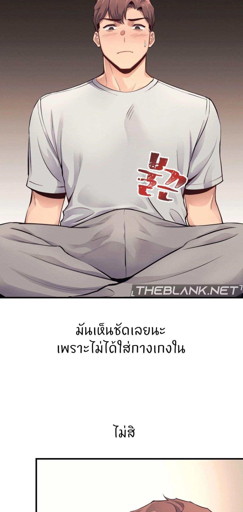 Doujin-Lc- อ่าน โดจิน มังฮวา เกาหลี ญี่ปุ่น จีน แปลไทย My Life is a Piece of Cake ตอนที่ 1 2 3 4 5 6 7 8 9 10 11 12 13 14 ฟรี ไม่มีโฆษณา อ่าน โดจิน Manhwa เกาหลี ญี่ปุ่น จีน เรามีครบ คัดมาให้เน้นๆ โดจิน 18+ รับประกันความฟินโดย  Doujin Lc