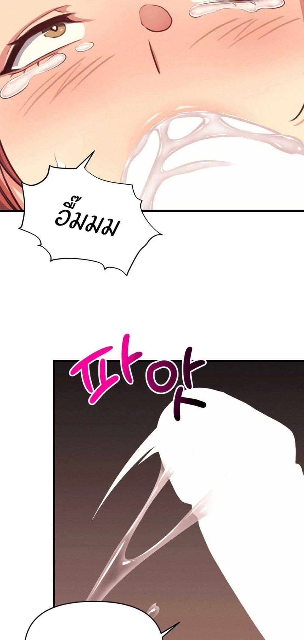 Doujin-Lc- อ่าน โดจิน มังฮวา เกาหลี ญี่ปุ่น จีน แปลไทย My Life is a Piece of Cake ตอนที่ 1 2 3 4 5 6 7 8 9 10 11 12 13 14 ฟรี ไม่มีโฆษณา อ่าน โดจิน Manhwa เกาหลี ญี่ปุ่น จีน เรามีครบ คัดมาให้เน้นๆ โดจิน 18+ รับประกันความฟินโดย  Doujin Lc