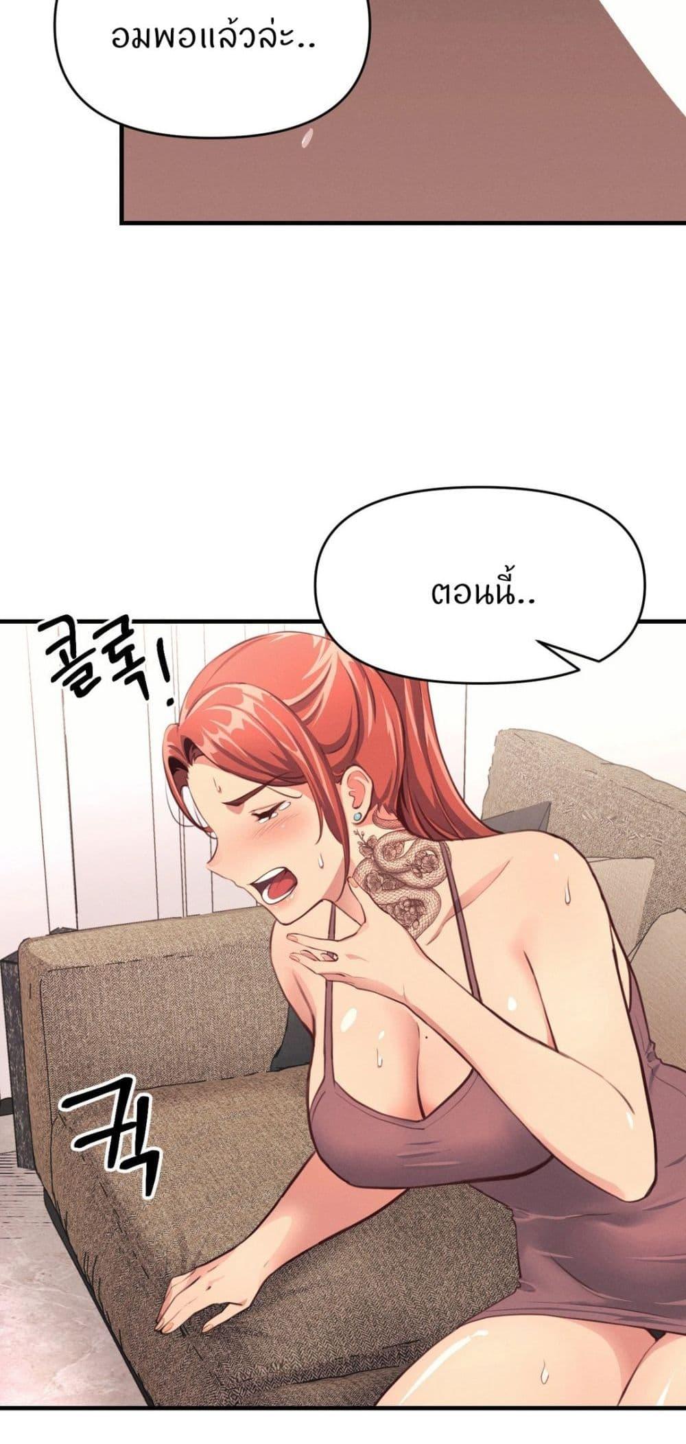 Doujin-Lc- อ่าน โดจิน มังฮวา เกาหลี ญี่ปุ่น จีน แปลไทย My Life is a Piece of Cake ตอนที่ 1 2 3 4 5 6 7 8 9 10 11 12 13 14 ฟรี ไม่มีโฆษณา อ่าน โดจิน Manhwa เกาหลี ญี่ปุ่น จีน เรามีครบ คัดมาให้เน้นๆ โดจิน 18+ รับประกันความฟินโดย  Doujin Lc