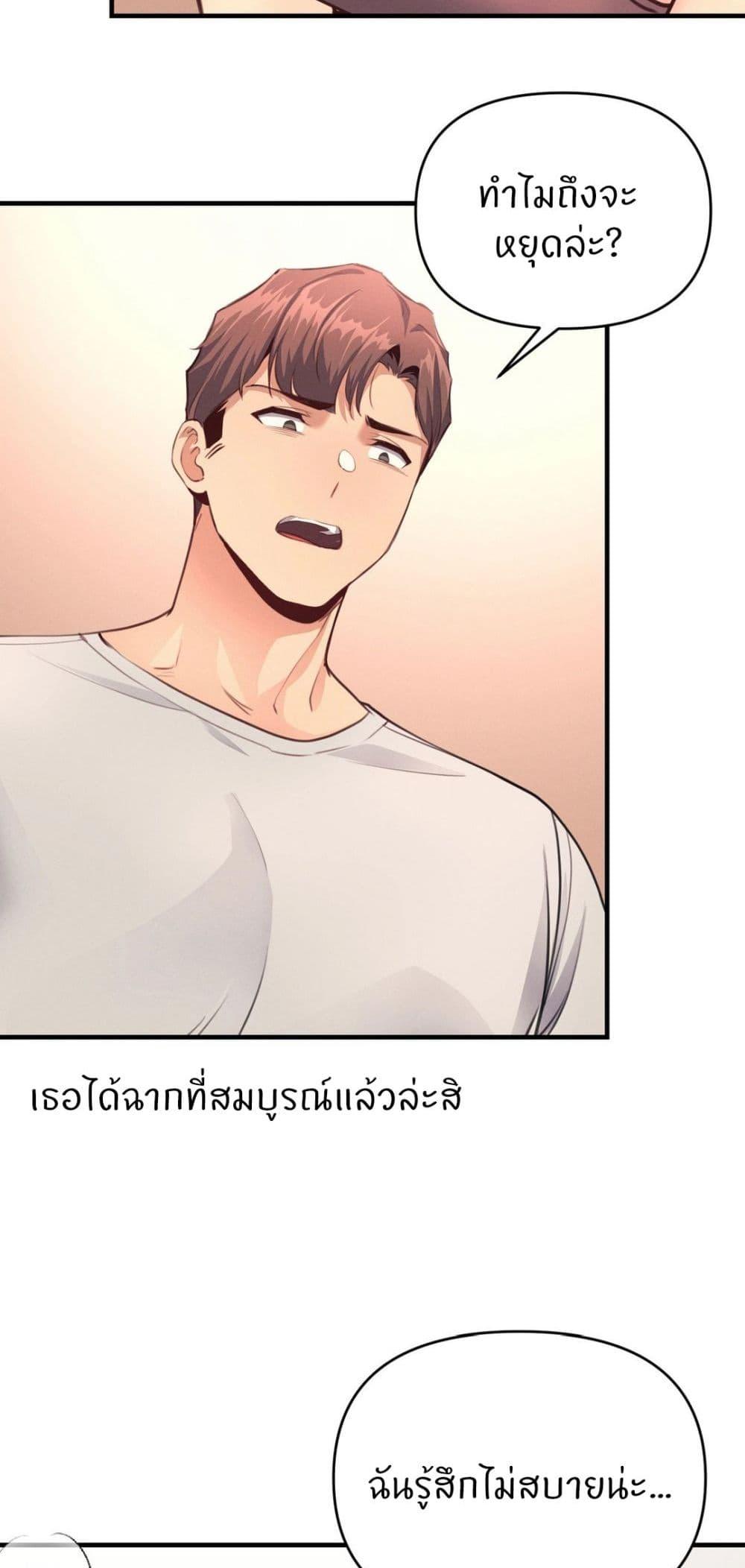 Doujin-Lc- อ่าน โดจิน มังฮวา เกาหลี ญี่ปุ่น จีน แปลไทย My Life is a Piece of Cake ตอนที่ 1 2 3 4 5 6 7 8 9 10 11 12 13 14 ฟรี ไม่มีโฆษณา อ่าน โดจิน Manhwa เกาหลี ญี่ปุ่น จีน เรามีครบ คัดมาให้เน้นๆ โดจิน 18+ รับประกันความฟินโดย  Doujin Lc
