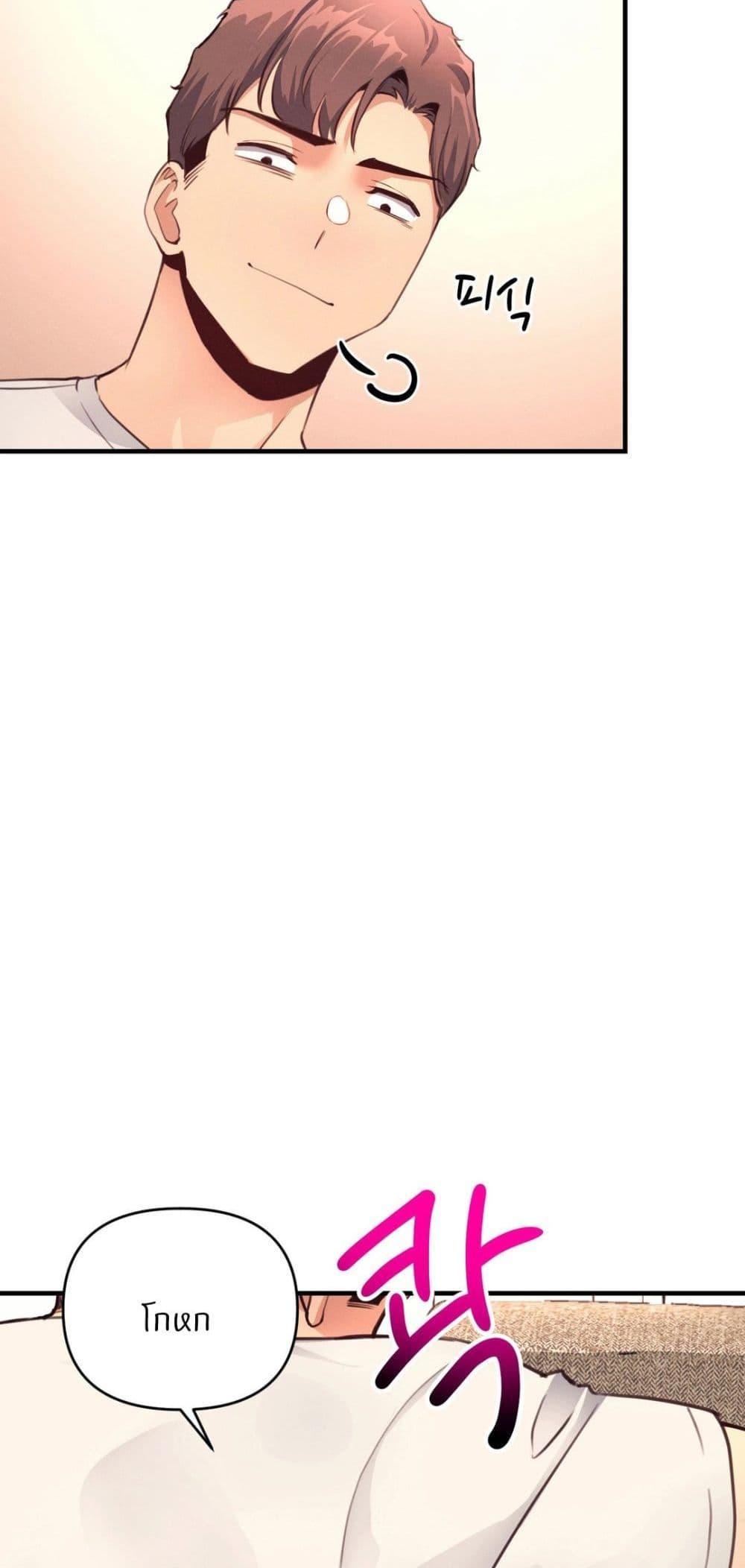 Doujin-Lc- อ่าน โดจิน มังฮวา เกาหลี ญี่ปุ่น จีน แปลไทย My Life is a Piece of Cake ตอนที่ 1 2 3 4 5 6 7 8 9 10 11 12 13 14 ฟรี ไม่มีโฆษณา อ่าน โดจิน Manhwa เกาหลี ญี่ปุ่น จีน เรามีครบ คัดมาให้เน้นๆ โดจิน 18+ รับประกันความฟินโดย  Doujin Lc