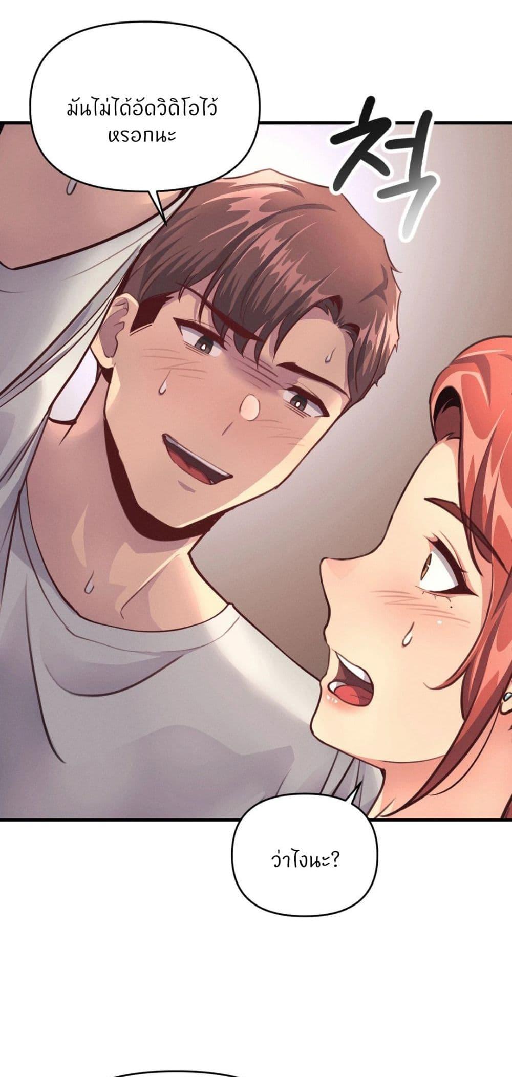 Doujin-Lc- อ่าน โดจิน มังฮวา เกาหลี ญี่ปุ่น จีน แปลไทย My Life is a Piece of Cake ตอนที่ 1 2 3 4 5 6 7 8 9 10 11 12 13 14 ฟรี ไม่มีโฆษณา อ่าน โดจิน Manhwa เกาหลี ญี่ปุ่น จีน เรามีครบ คัดมาให้เน้นๆ โดจิน 18+ รับประกันความฟินโดย  Doujin Lc