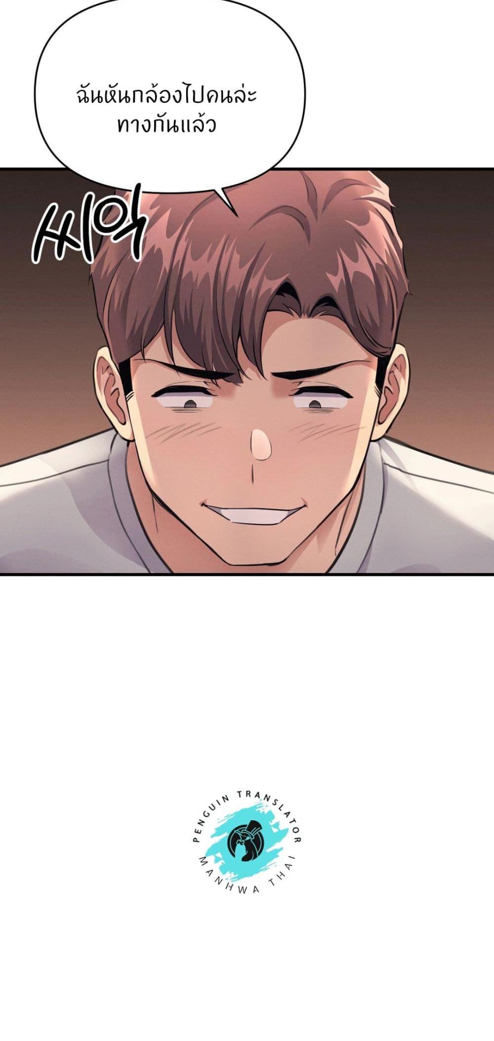 Doujin-Lc- อ่าน โดจิน มังฮวา เกาหลี ญี่ปุ่น จีน แปลไทย My Life is a Piece of Cake ตอนที่ 1 2 3 4 5 6 7 8 9 10 11 12 13 14 ฟรี ไม่มีโฆษณา อ่าน โดจิน Manhwa เกาหลี ญี่ปุ่น จีน เรามีครบ คัดมาให้เน้นๆ โดจิน 18+ รับประกันความฟินโดย  Doujin Lc