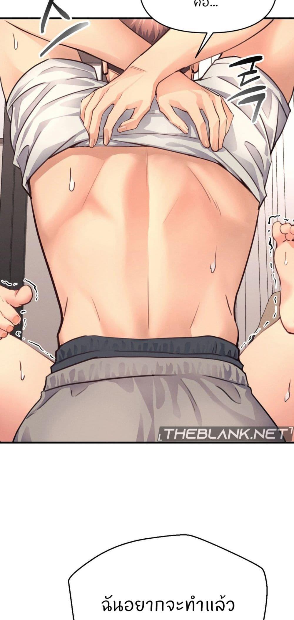 Doujin-Lc- อ่าน โดจิน มังฮวา เกาหลี ญี่ปุ่น จีน แปลไทย My Life is a Piece of Cake ตอนที่ 1 2 3 4 5 6 7 8 9 10 11 12 13 14 ฟรี ไม่มีโฆษณา อ่าน โดจิน Manhwa เกาหลี ญี่ปุ่น จีน เรามีครบ คัดมาให้เน้นๆ โดจิน 18+ รับประกันความฟินโดย  Doujin Lc