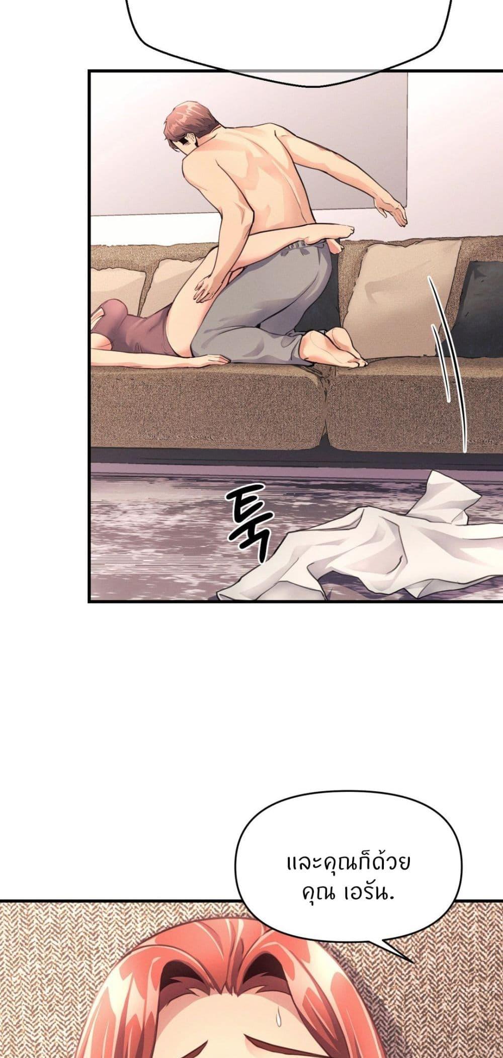 Doujin-Lc- อ่าน โดจิน มังฮวา เกาหลี ญี่ปุ่น จีน แปลไทย My Life is a Piece of Cake ตอนที่ 1 2 3 4 5 6 7 8 9 10 11 12 13 14 ฟรี ไม่มีโฆษณา อ่าน โดจิน Manhwa เกาหลี ญี่ปุ่น จีน เรามีครบ คัดมาให้เน้นๆ โดจิน 18+ รับประกันความฟินโดย  Doujin Lc