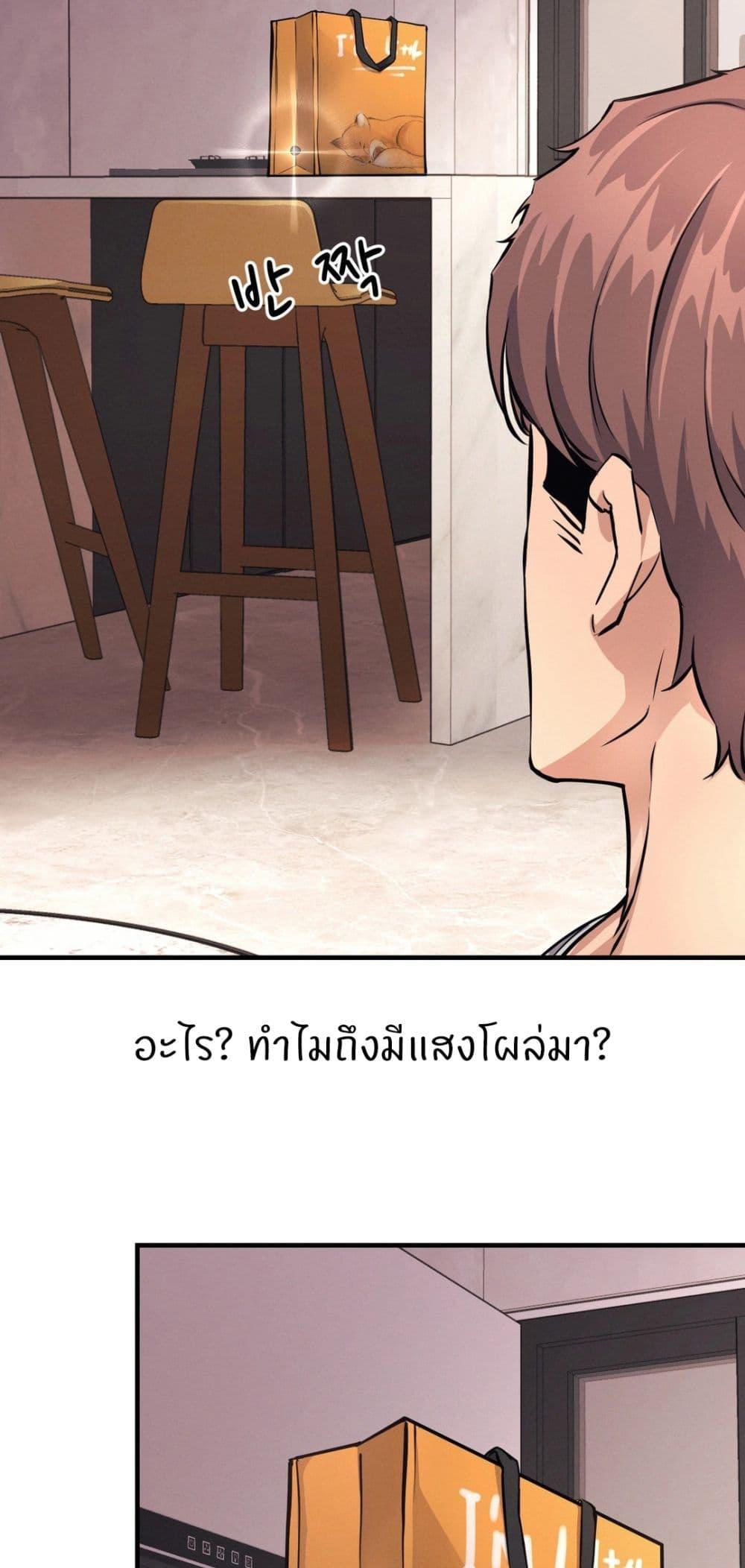 Doujin-Lc- อ่าน โดจิน มังฮวา เกาหลี ญี่ปุ่น จีน แปลไทย My Life is a Piece of Cake ตอนที่ 1 2 3 4 5 6 7 8 9 10 11 12 13 14 ฟรี ไม่มีโฆษณา อ่าน โดจิน Manhwa เกาหลี ญี่ปุ่น จีน เรามีครบ คัดมาให้เน้นๆ โดจิน 18+ รับประกันความฟินโดย  Doujin Lc