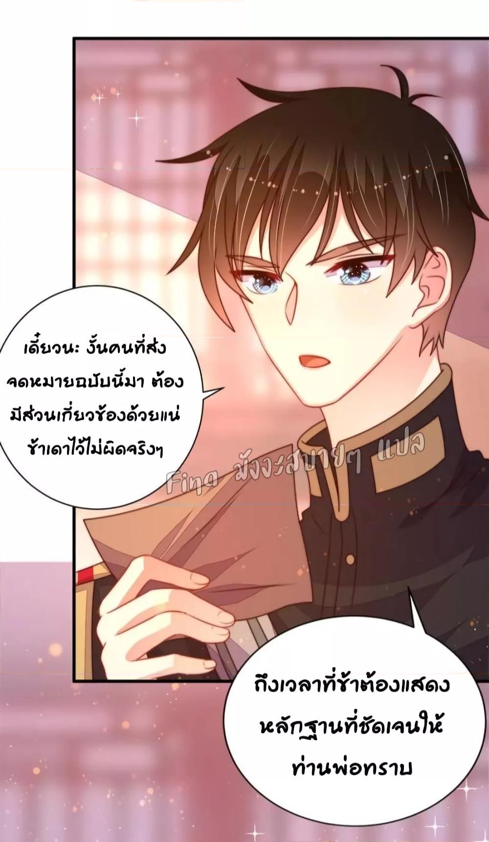 Manga-lc-com อ่านมังงะ อ่านการ์ตูน ออนไลน์ ฟรี MarshalIsJeal ตอนที่ 1 2 3 4 5 6 7 8 9 10 11 12 13 14 ฟรี ไม่มีโฆษณา Manga-lc - อ่าน มังงะ อ่าน การ์ตูน ออนไลน์ อ่านมังงะ ฟรี