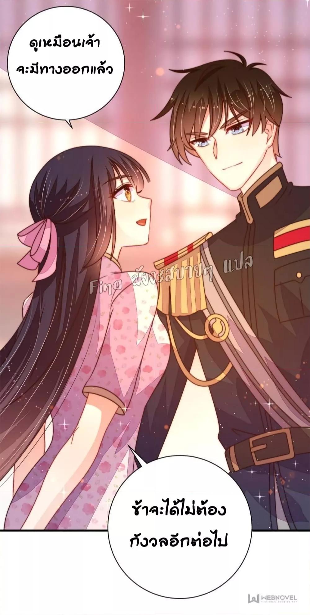 Manga-lc-com อ่านมังงะ อ่านการ์ตูน ออนไลน์ ฟรี MarshalIsJeal ตอนที่ 1 2 3 4 5 6 7 8 9 10 11 12 13 14 ฟรี ไม่มีโฆษณา Manga-lc - อ่าน มังงะ อ่าน การ์ตูน ออนไลน์ อ่านมังงะ ฟรี