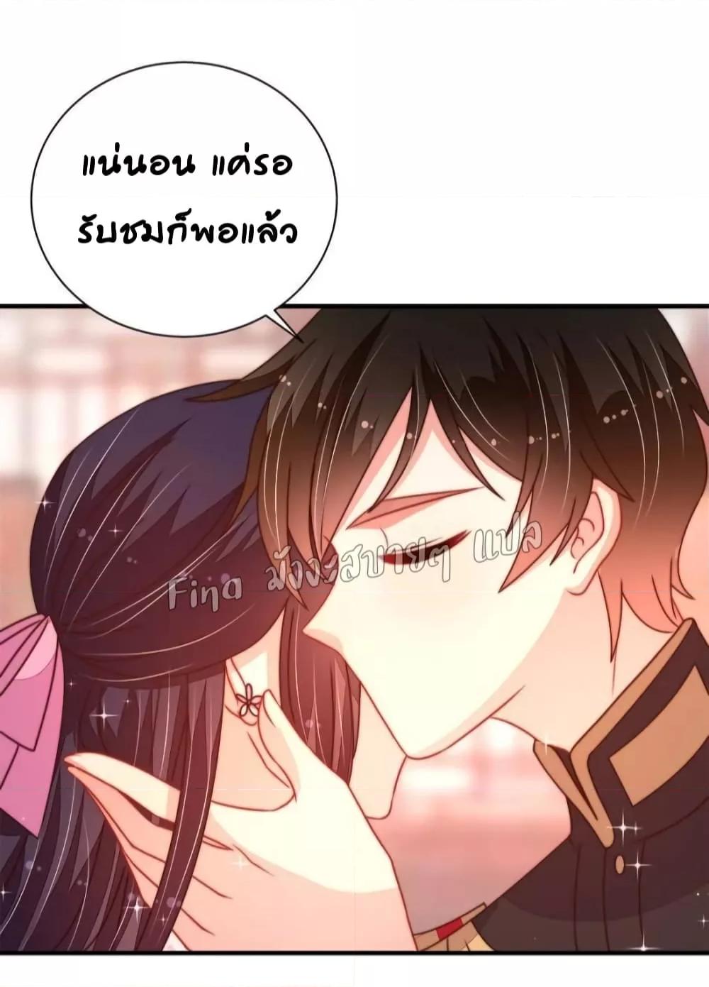 Manga-lc-com อ่านมังงะ อ่านการ์ตูน ออนไลน์ ฟรี MarshalIsJeal ตอนที่ 1 2 3 4 5 6 7 8 9 10 11 12 13 14 ฟรี ไม่มีโฆษณา Manga-lc - อ่าน มังงะ อ่าน การ์ตูน ออนไลน์ อ่านมังงะ ฟรี